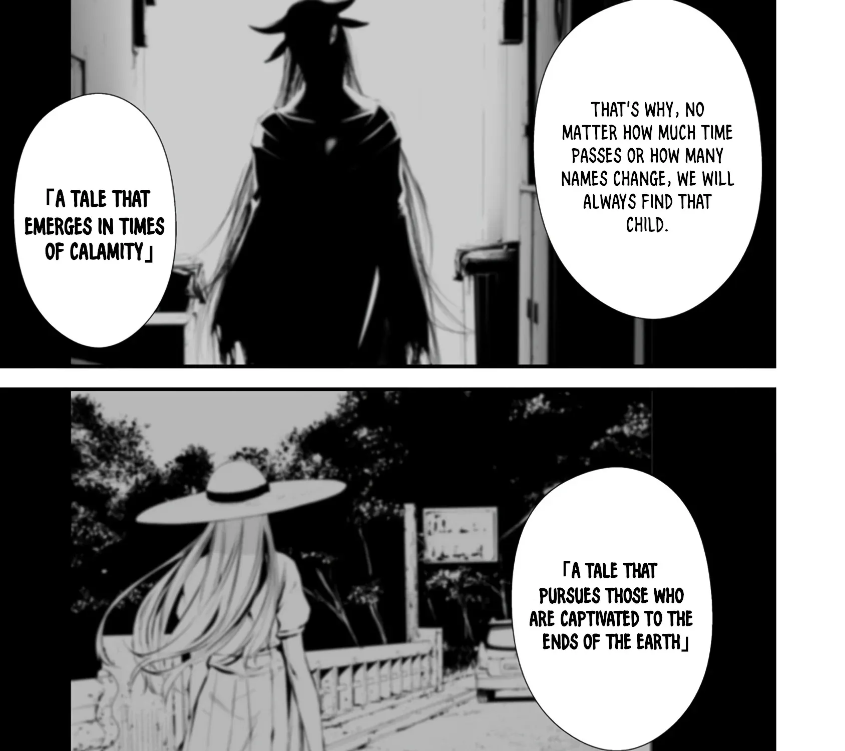 Hachigatsu Kokonoka Boku wa Kimi ni Kuwareru. Chapter 31 page 31 - 
