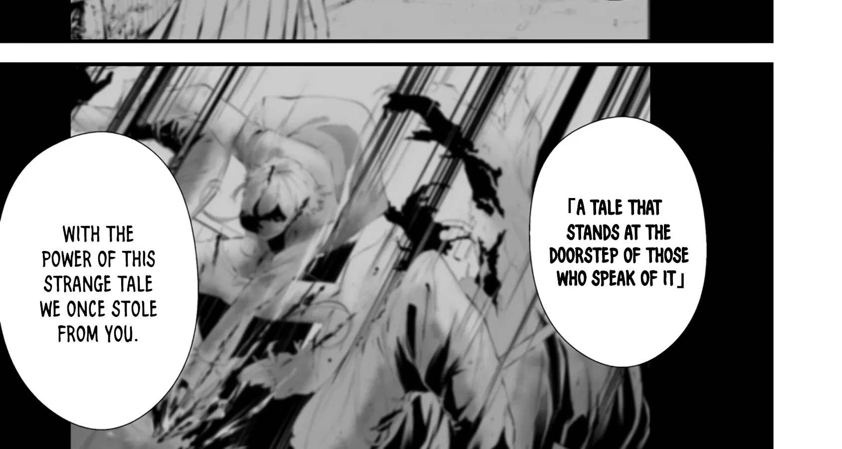 Hachigatsu Kokonoka Boku wa Kimi ni Kuwareru. Chapter 31 page 32 - 