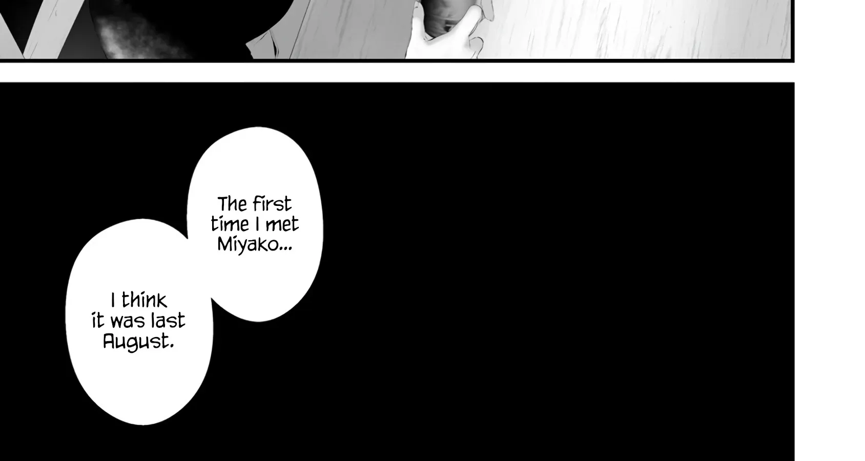 Hachigatsu Kokonoka Boku wa Kimi ni Kuwareru. Chapter 32 page 13 - 