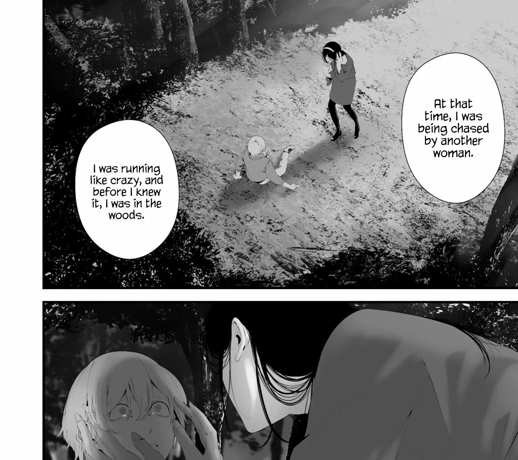 Hachigatsu Kokonoka Boku wa Kimi ni Kuwareru. Chapter 32 page 14 - 