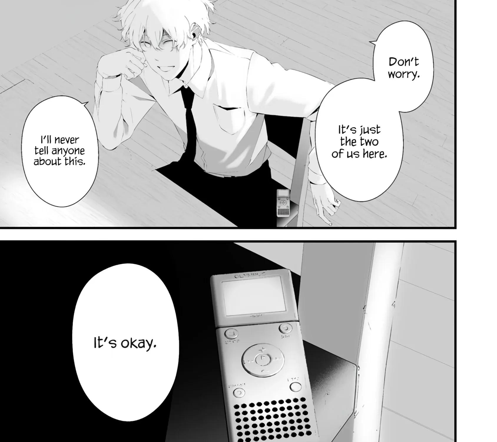 Hachigatsu Kokonoka Boku wa Kimi ni Kuwareru. Chapter 32 page 24 - 