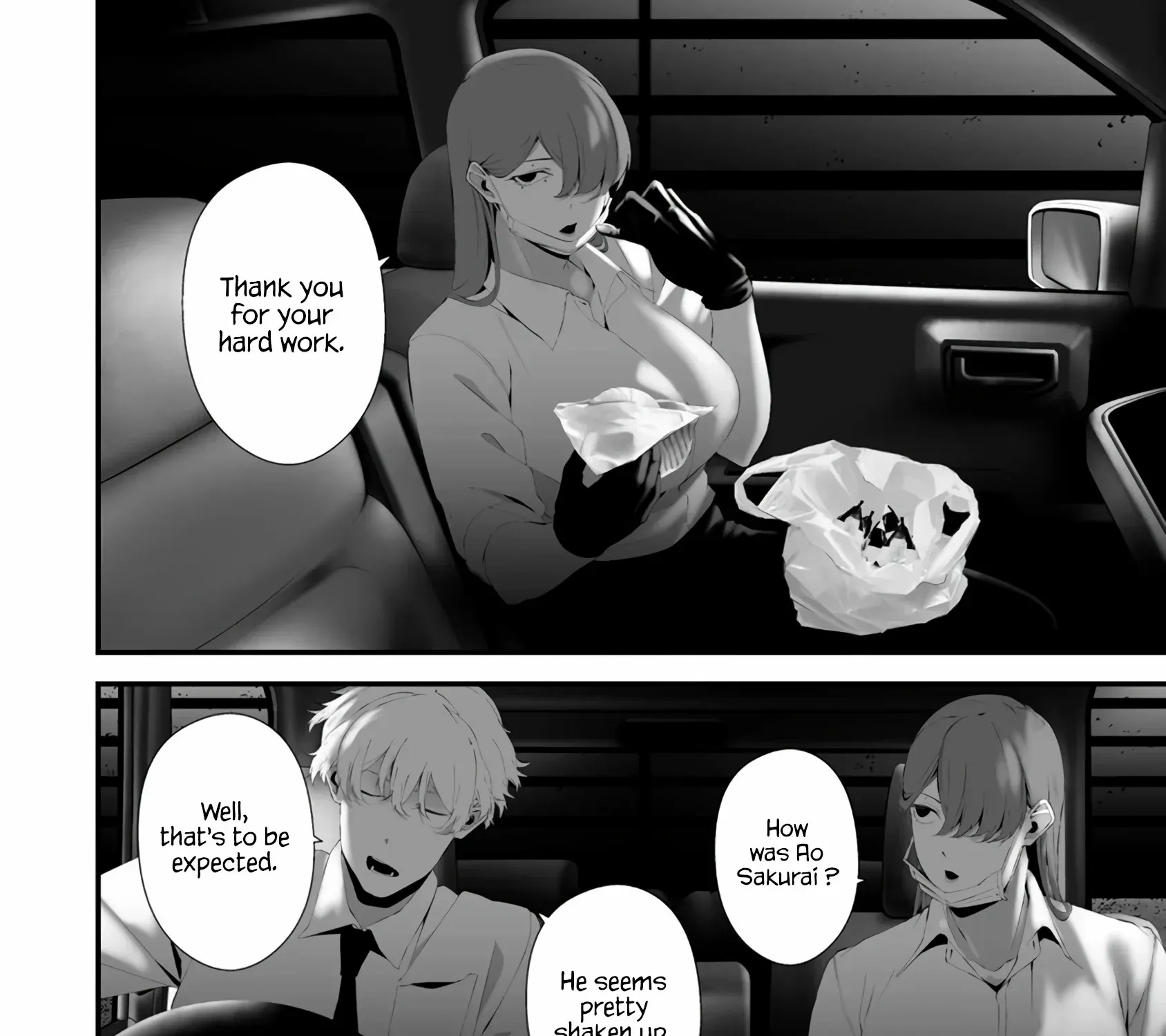 Hachigatsu Kokonoka Boku wa Kimi ni Kuwareru. Chapter 32 page 30 - 
