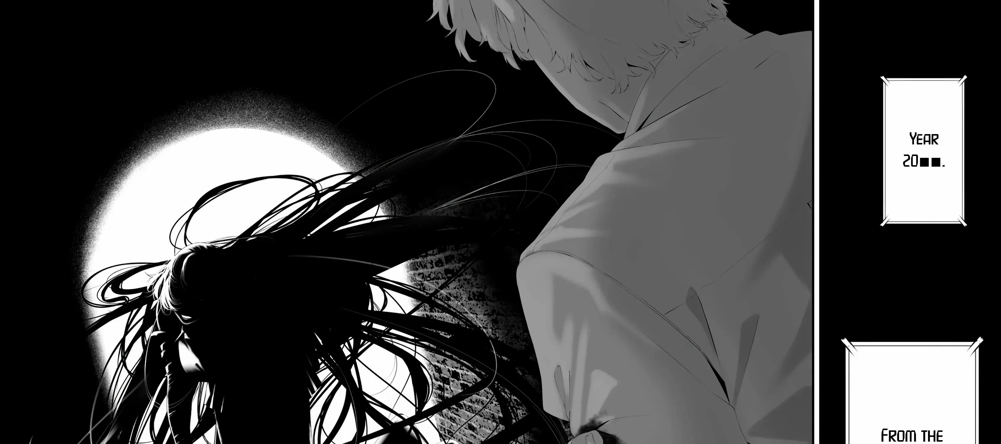 Hachigatsu Kokonoka Boku wa Kimi ni Kuwareru. Chapter 32 page 4 - 
