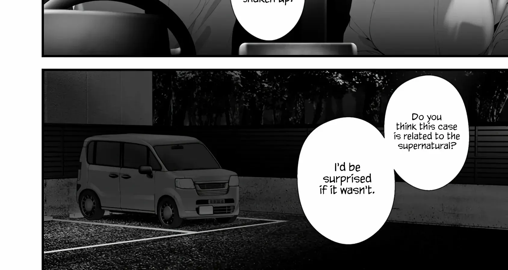 Hachigatsu Kokonoka Boku wa Kimi ni Kuwareru. Chapter 32 page 31 - 