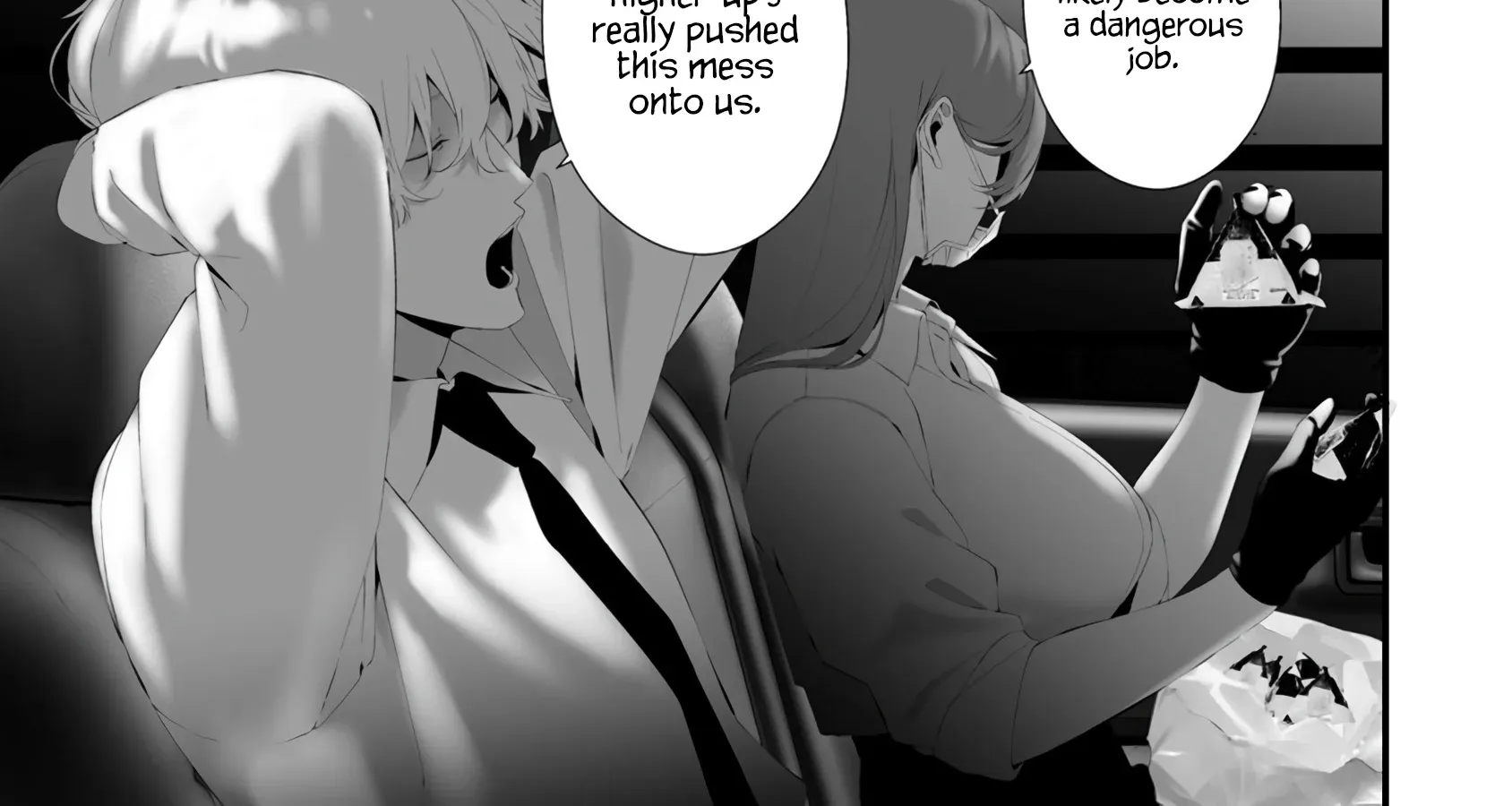 Hachigatsu Kokonoka Boku wa Kimi ni Kuwareru. Chapter 32 page 33 - 