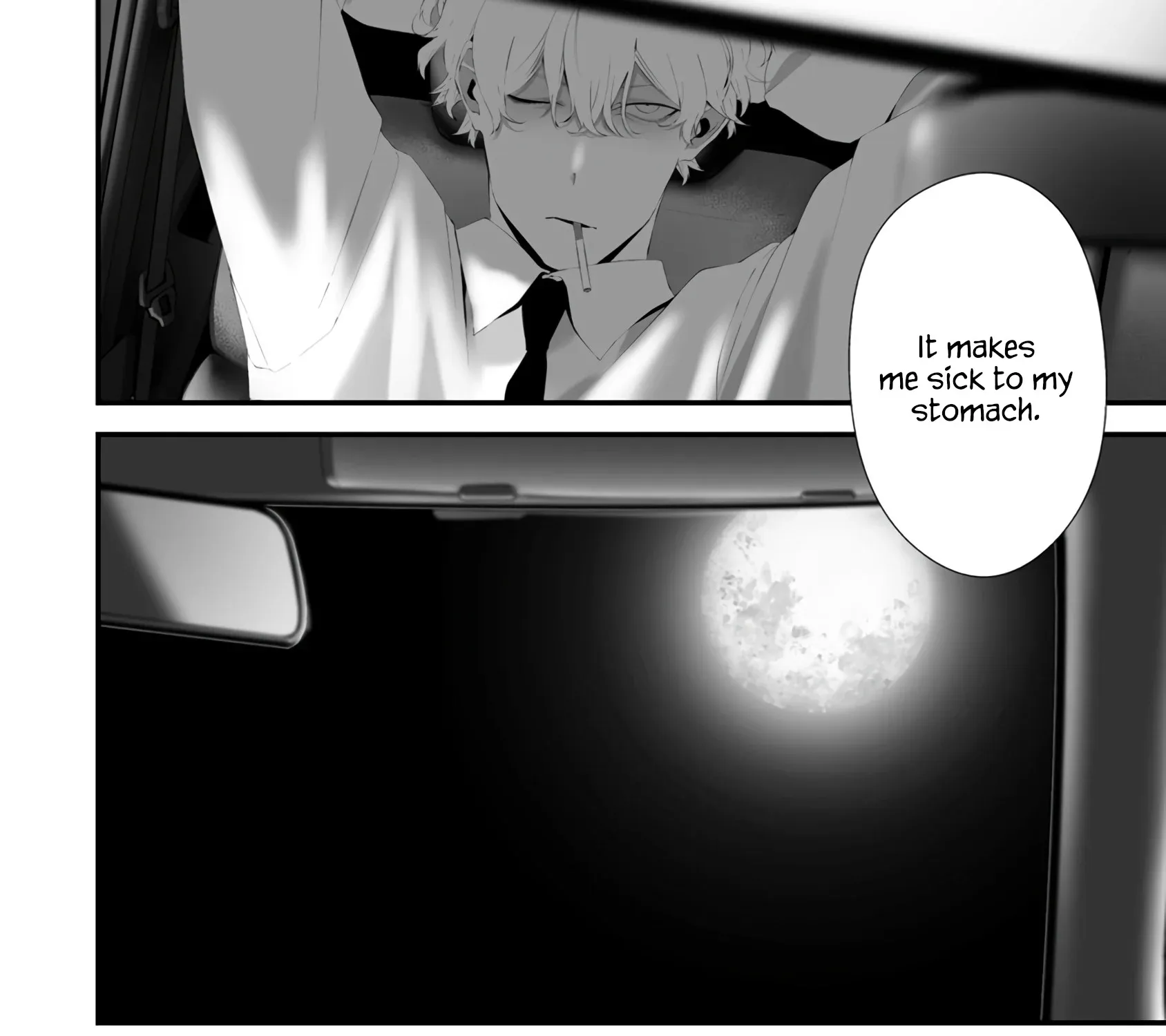 Hachigatsu Kokonoka Boku wa Kimi ni Kuwareru. Chapter 32 page 34 - 