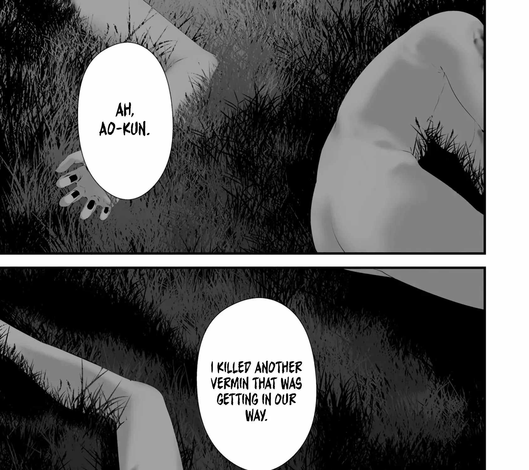 Hachigatsu Kokonoka Boku wa Kimi ni Kuwareru. Chapter 32 page 36 - 