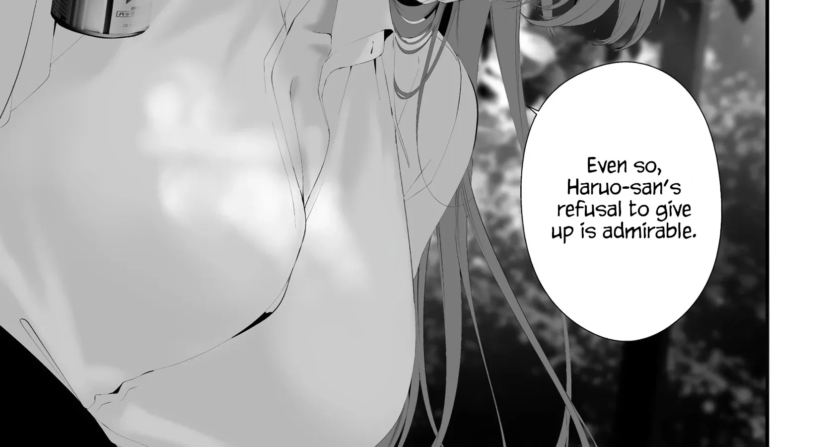 Hachigatsu Kokonoka Boku wa Kimi ni Kuwareru. Chapter 33 page 11 - 