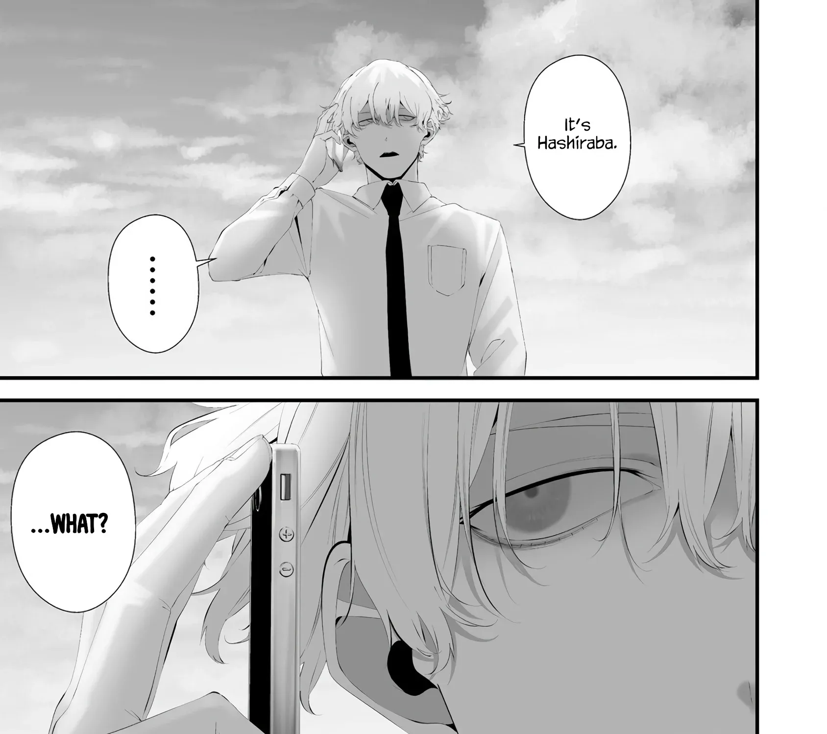 Hachigatsu Kokonoka Boku wa Kimi ni Kuwareru. Chapter 33 page 14 - 