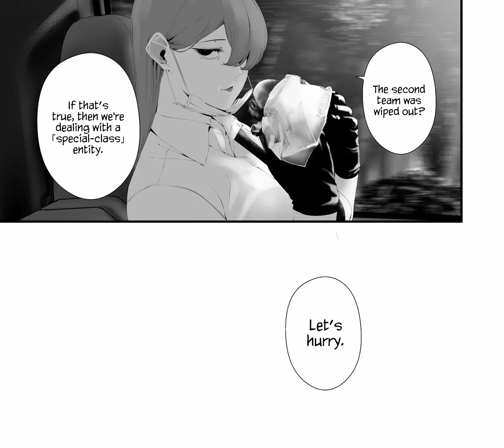 Hachigatsu Kokonoka Boku wa Kimi ni Kuwareru. Chapter 33 page 18 - 