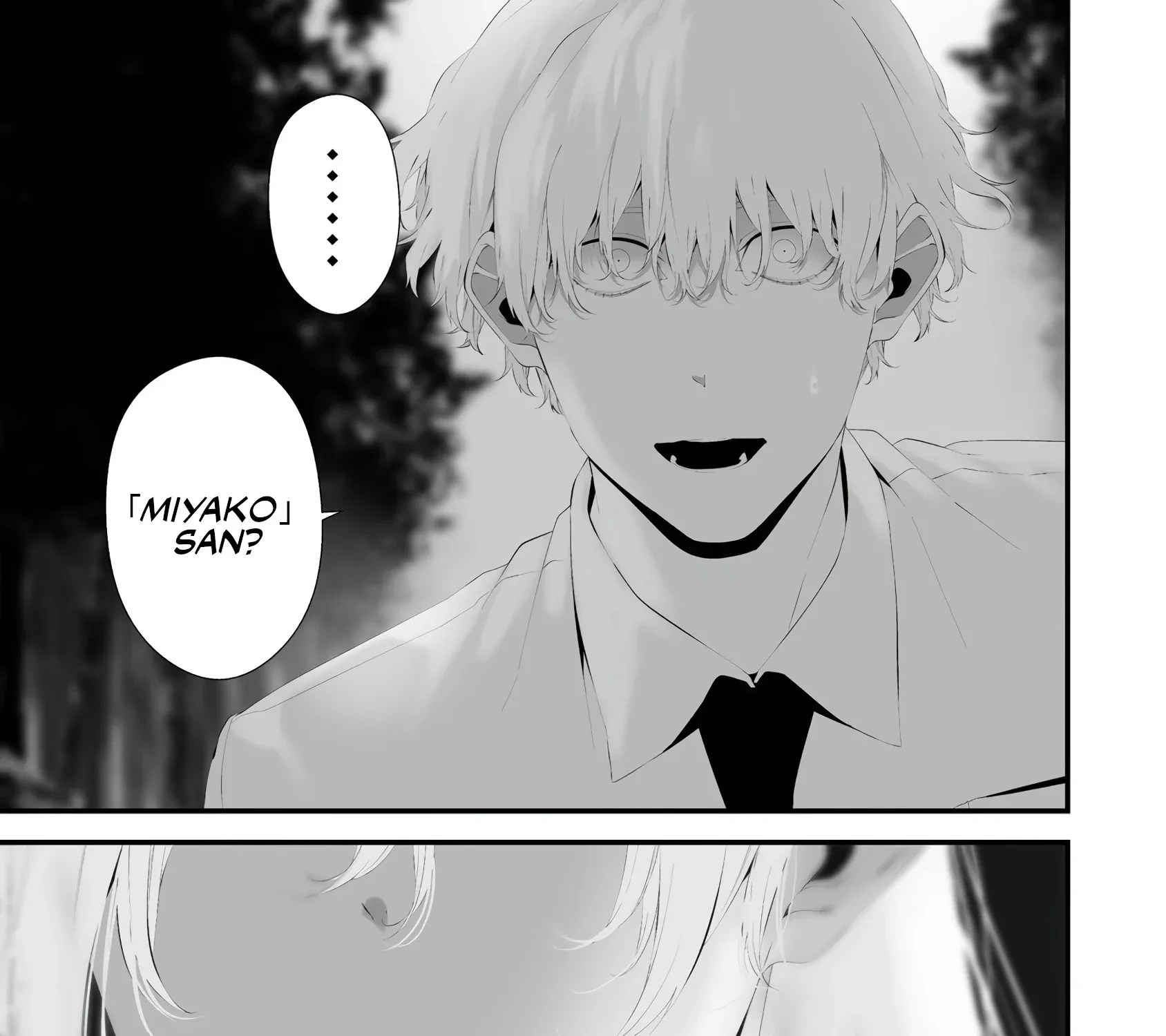 Hachigatsu Kokonoka Boku wa Kimi ni Kuwareru. Chapter 33 page 26 - 