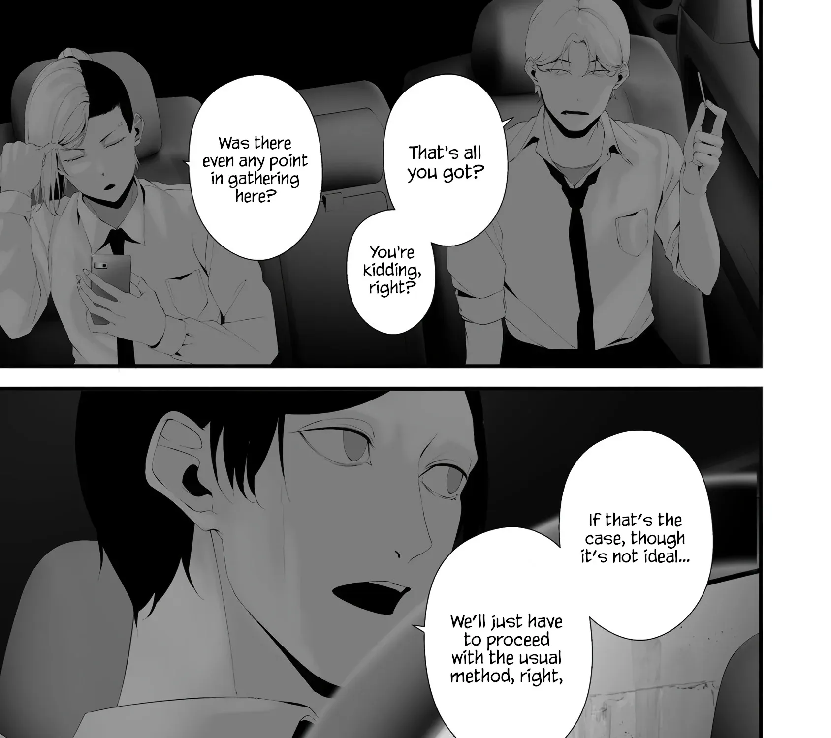 Hachigatsu Kokonoka Boku wa Kimi ni Kuwareru. Chapter 33 page 6 - 