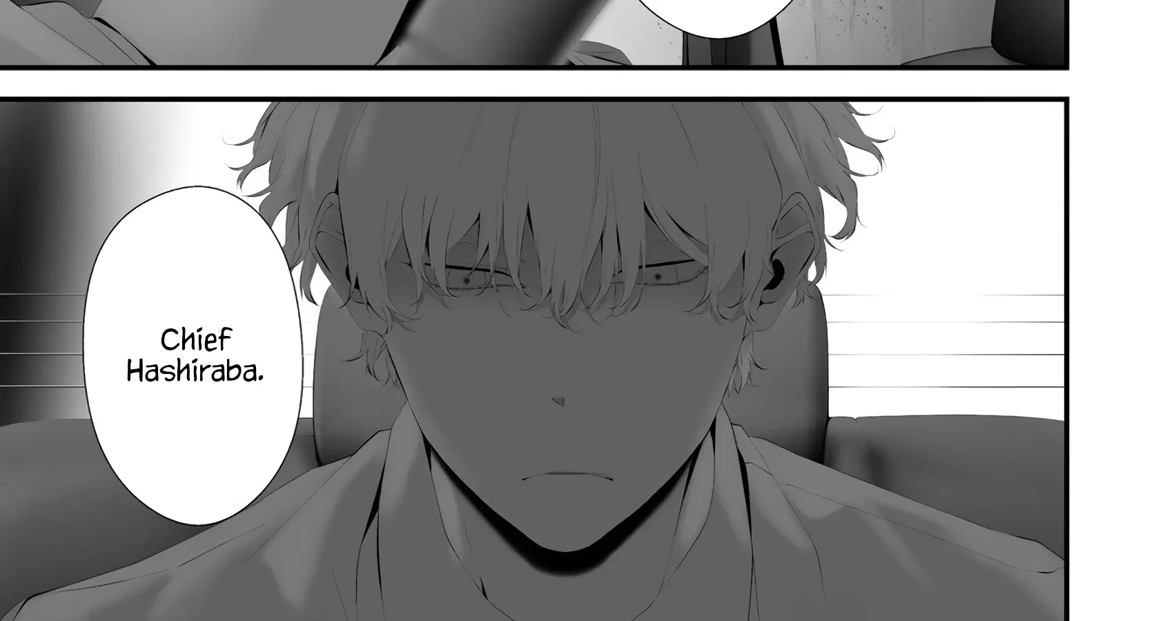 Hachigatsu Kokonoka Boku wa Kimi ni Kuwareru. Chapter 33 page 7 - 