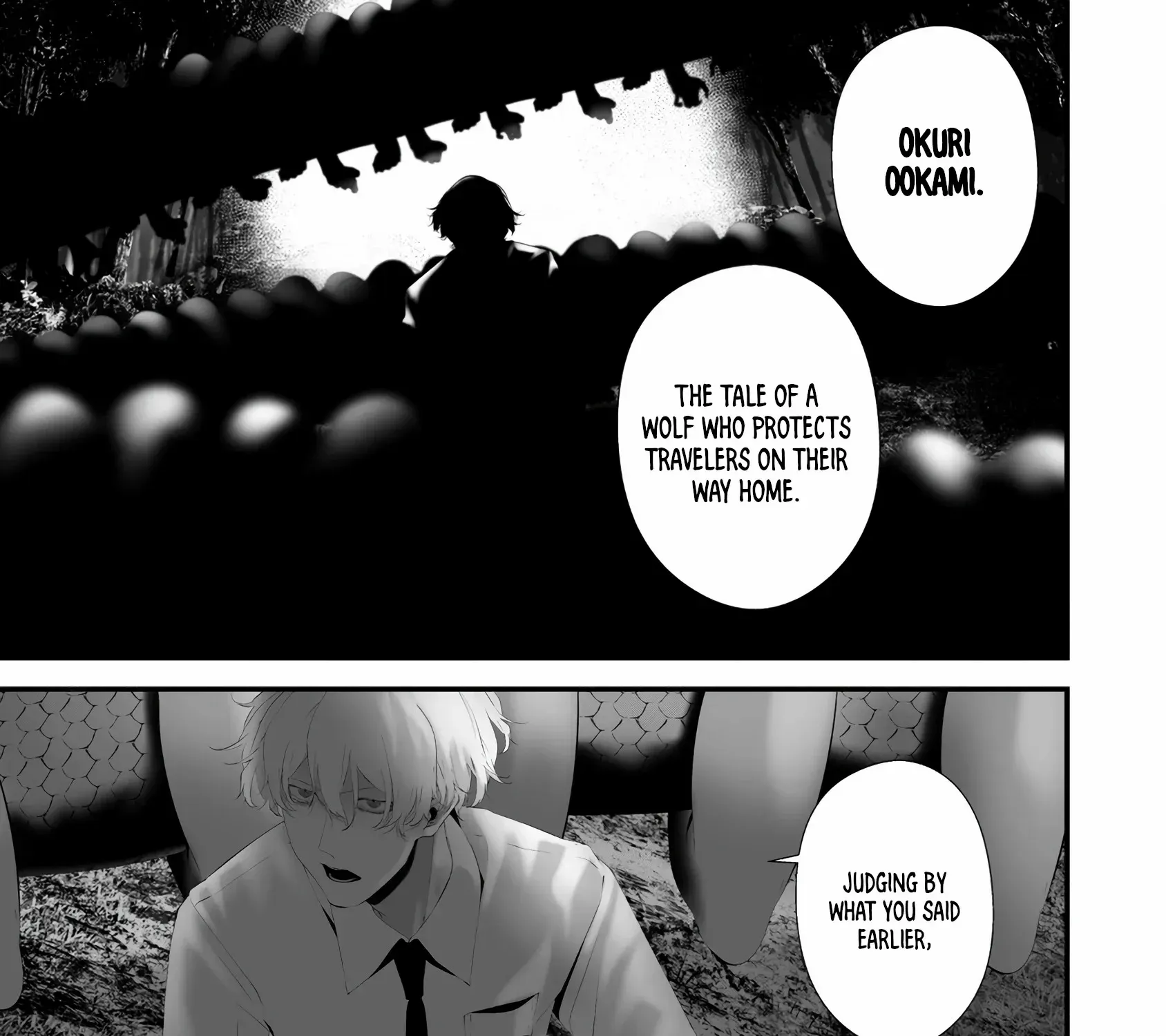Hachigatsu Kokonoka Boku wa Kimi ni Kuwareru. Chapter 34 page 21 - 