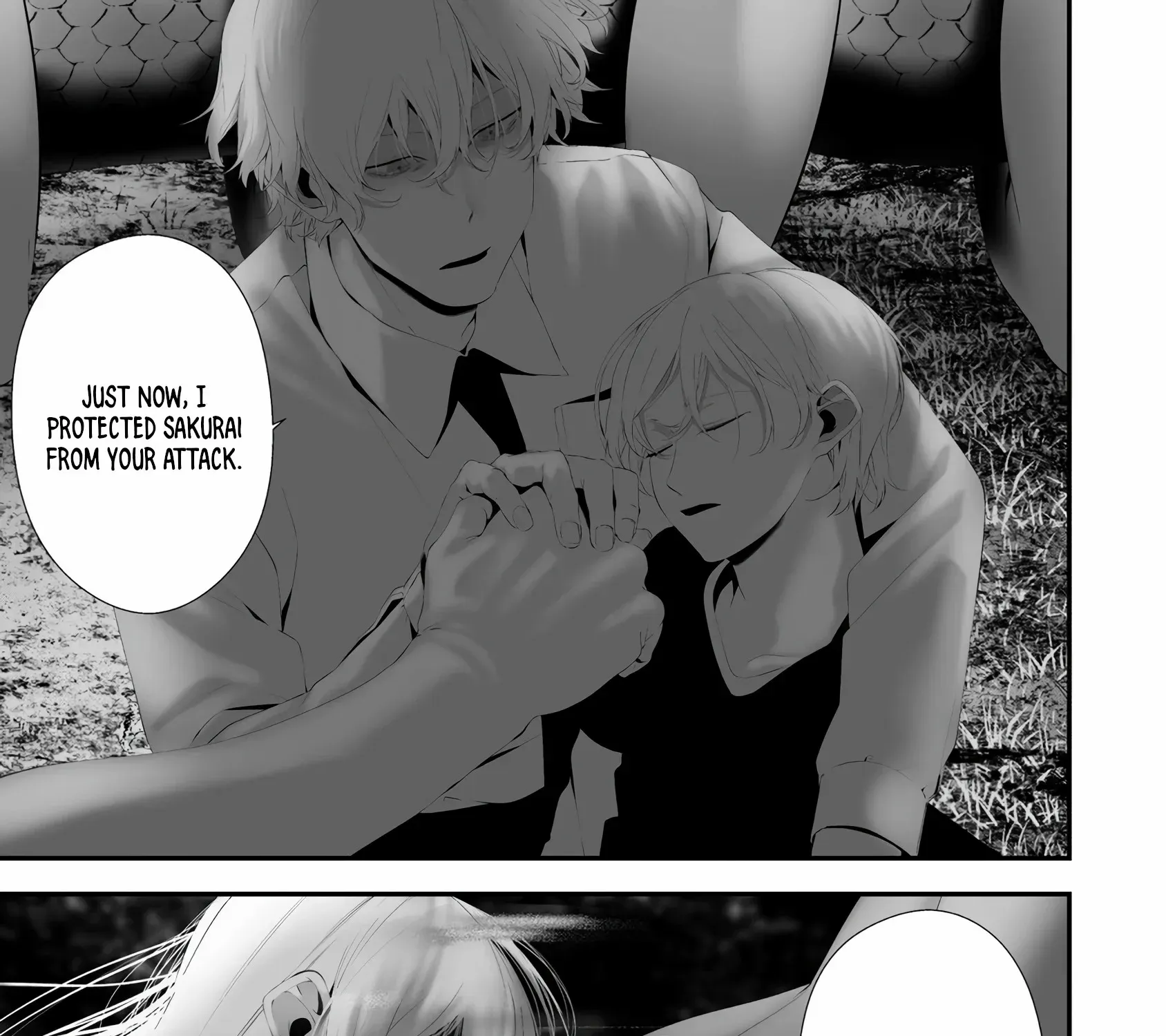 Hachigatsu Kokonoka Boku wa Kimi ni Kuwareru. Chapter 34 page 25 - 