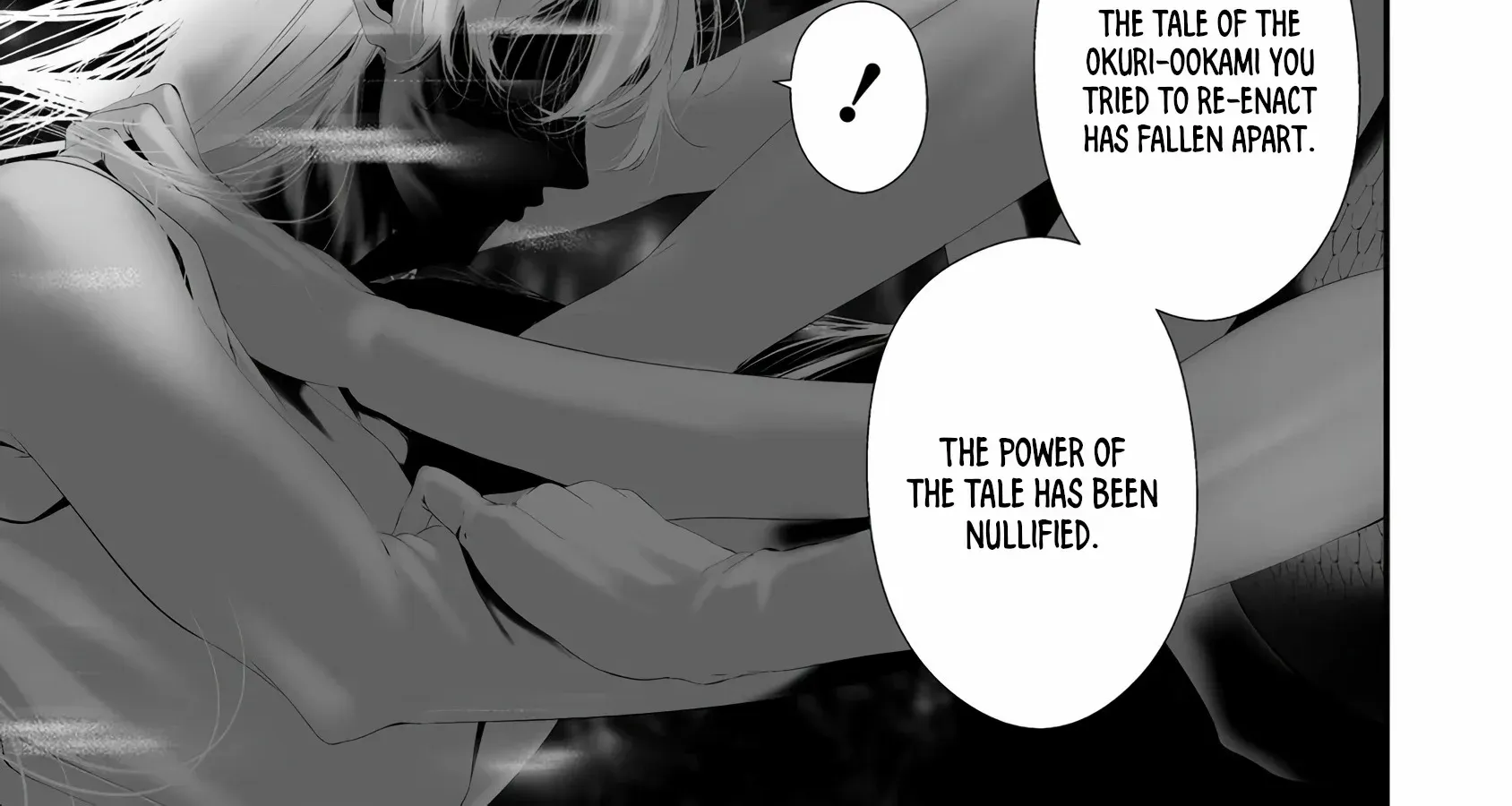 Hachigatsu Kokonoka Boku wa Kimi ni Kuwareru. Chapter 34 page 26 - 