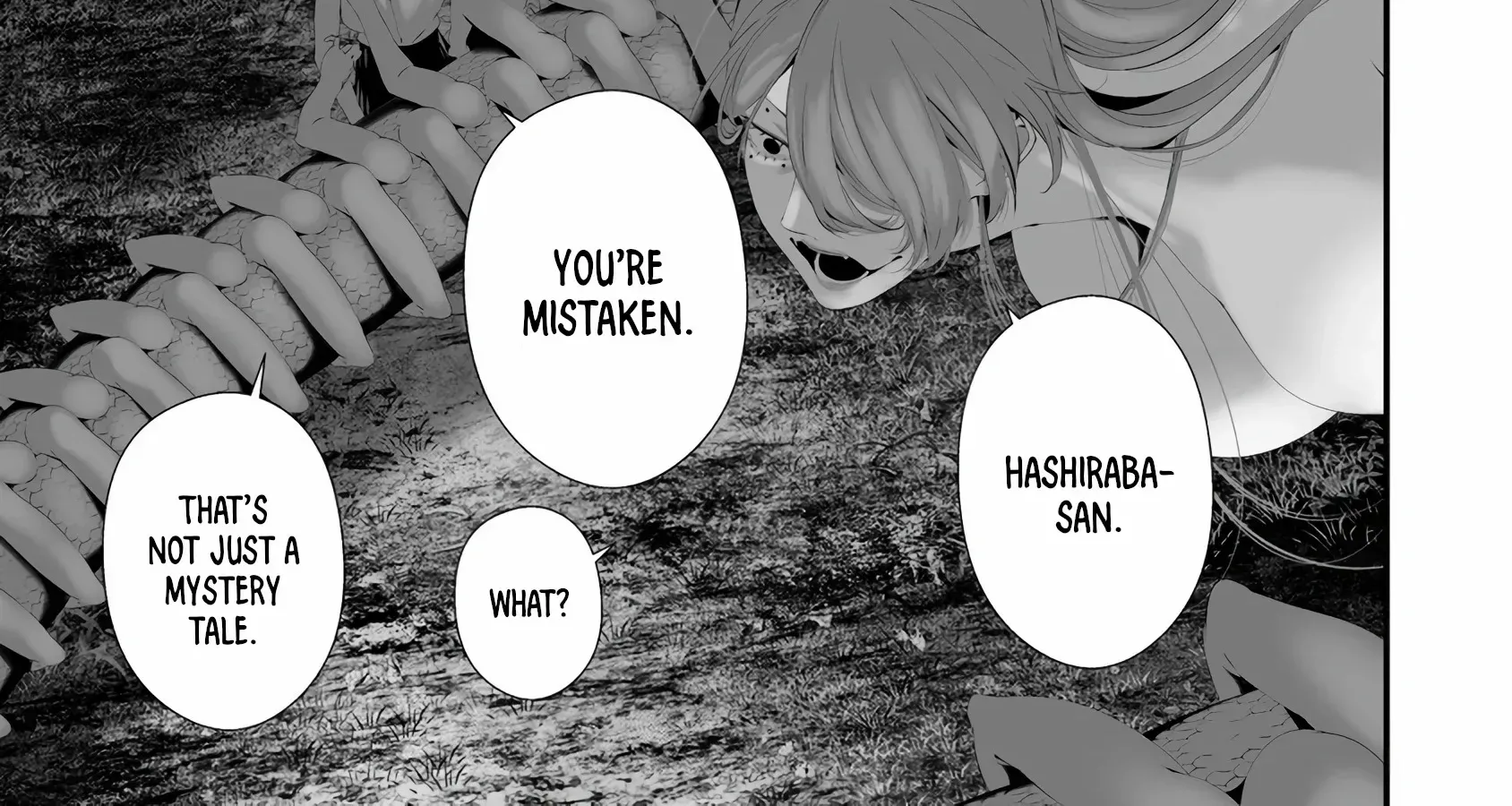 Hachigatsu Kokonoka Boku wa Kimi ni Kuwareru. Chapter 34 page 34 - 