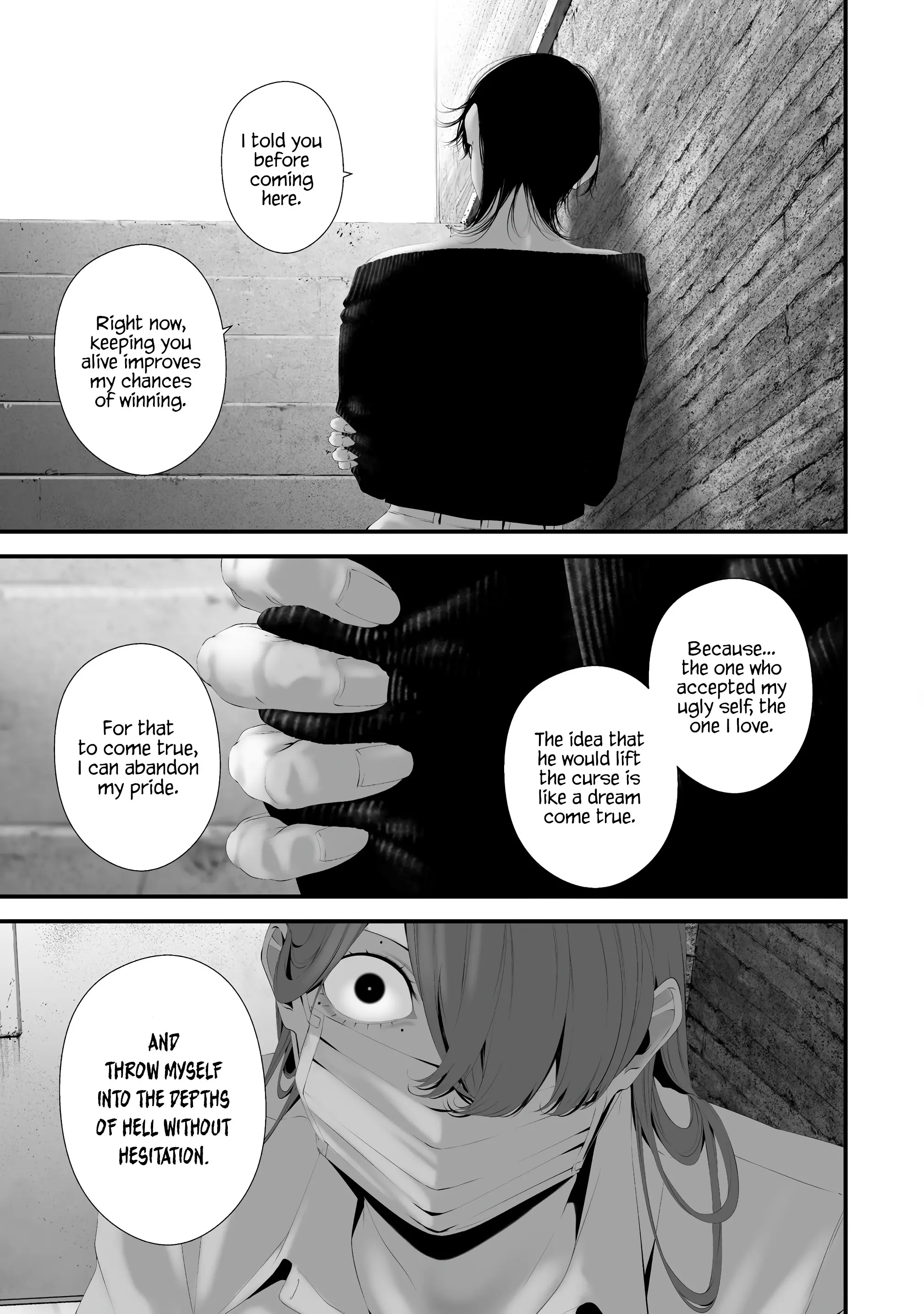 Hachigatsu Kokonoka Boku wa Kimi ni Kuwareru. Chapter 35 page 11 - 