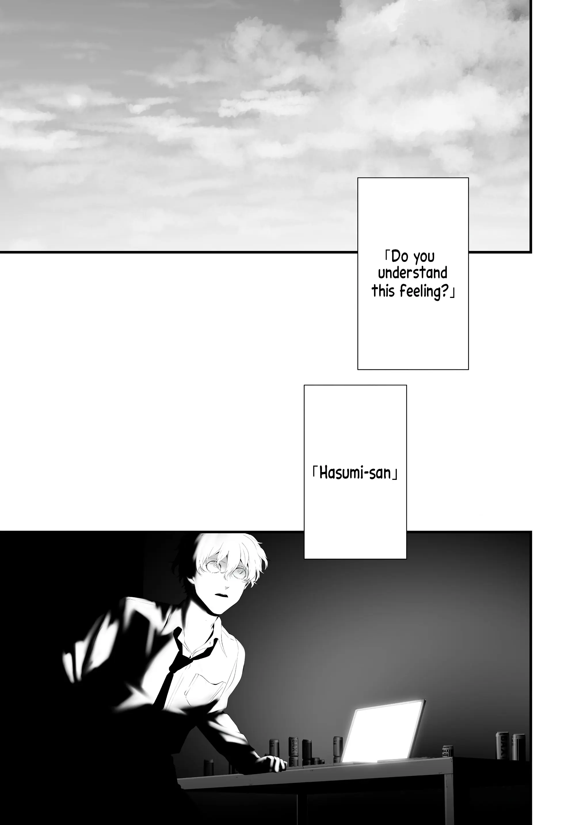 Hachigatsu Kokonoka Boku wa Kimi ni Kuwareru. Chapter 35 page 13 - 