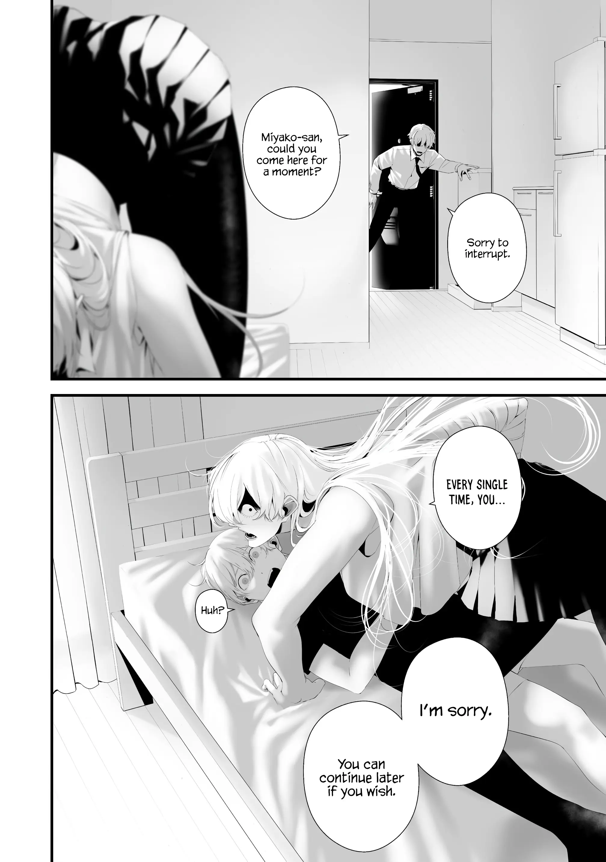 Hachigatsu Kokonoka Boku wa Kimi ni Kuwareru. Chapter 35 page 20 - 