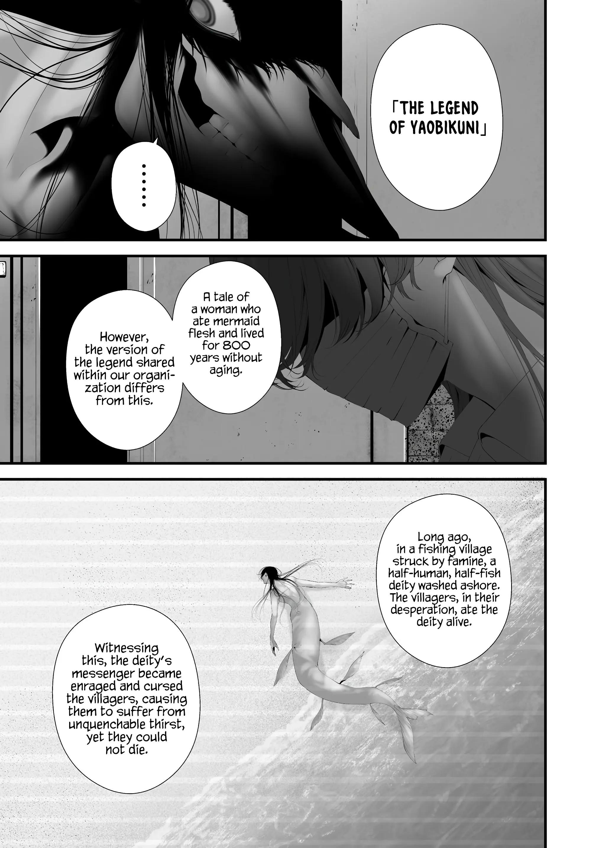 Hachigatsu Kokonoka Boku wa Kimi ni Kuwareru. Chapter 35 page 5 - 