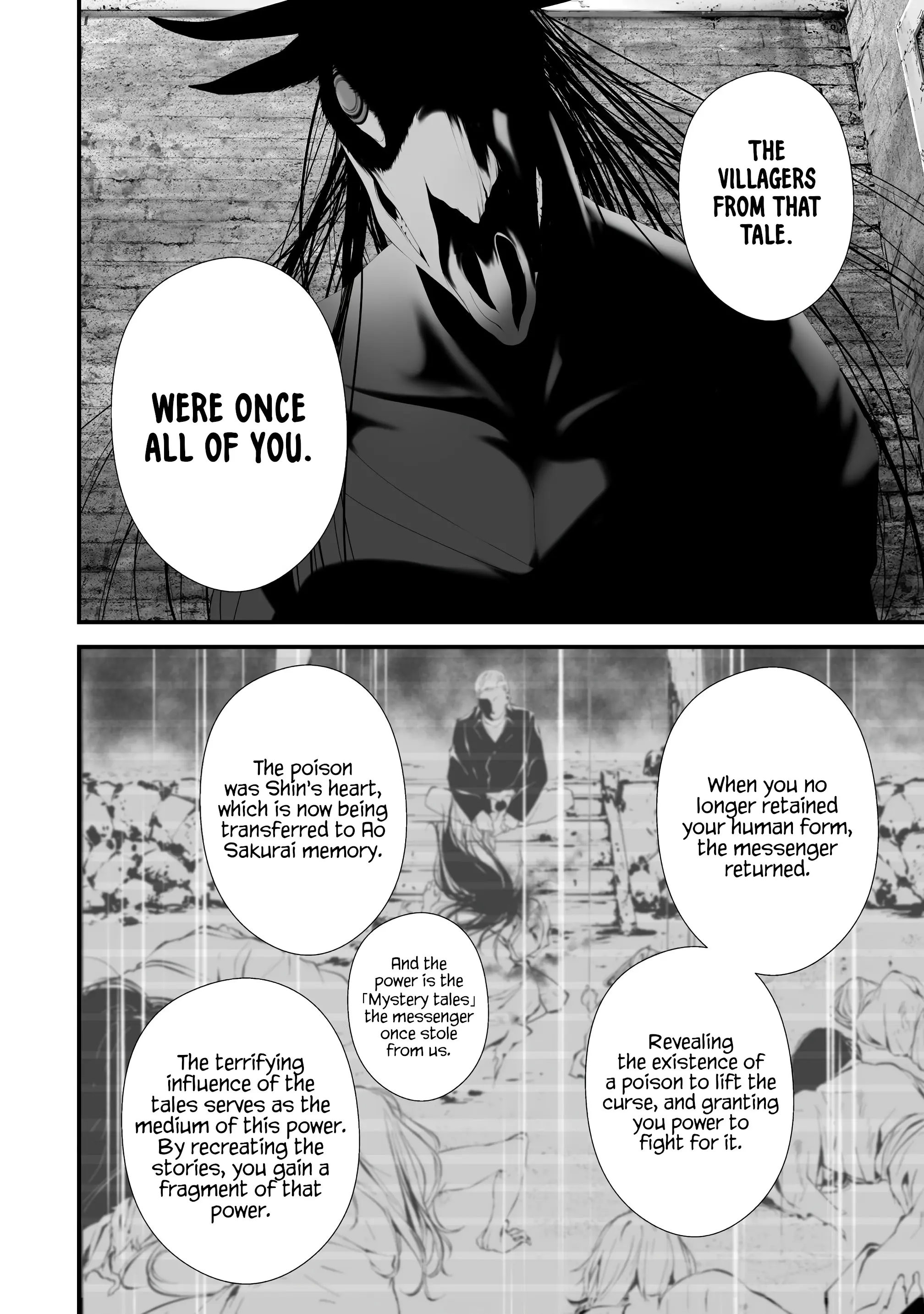 Hachigatsu Kokonoka Boku wa Kimi ni Kuwareru. Chapter 35 page 6 - 