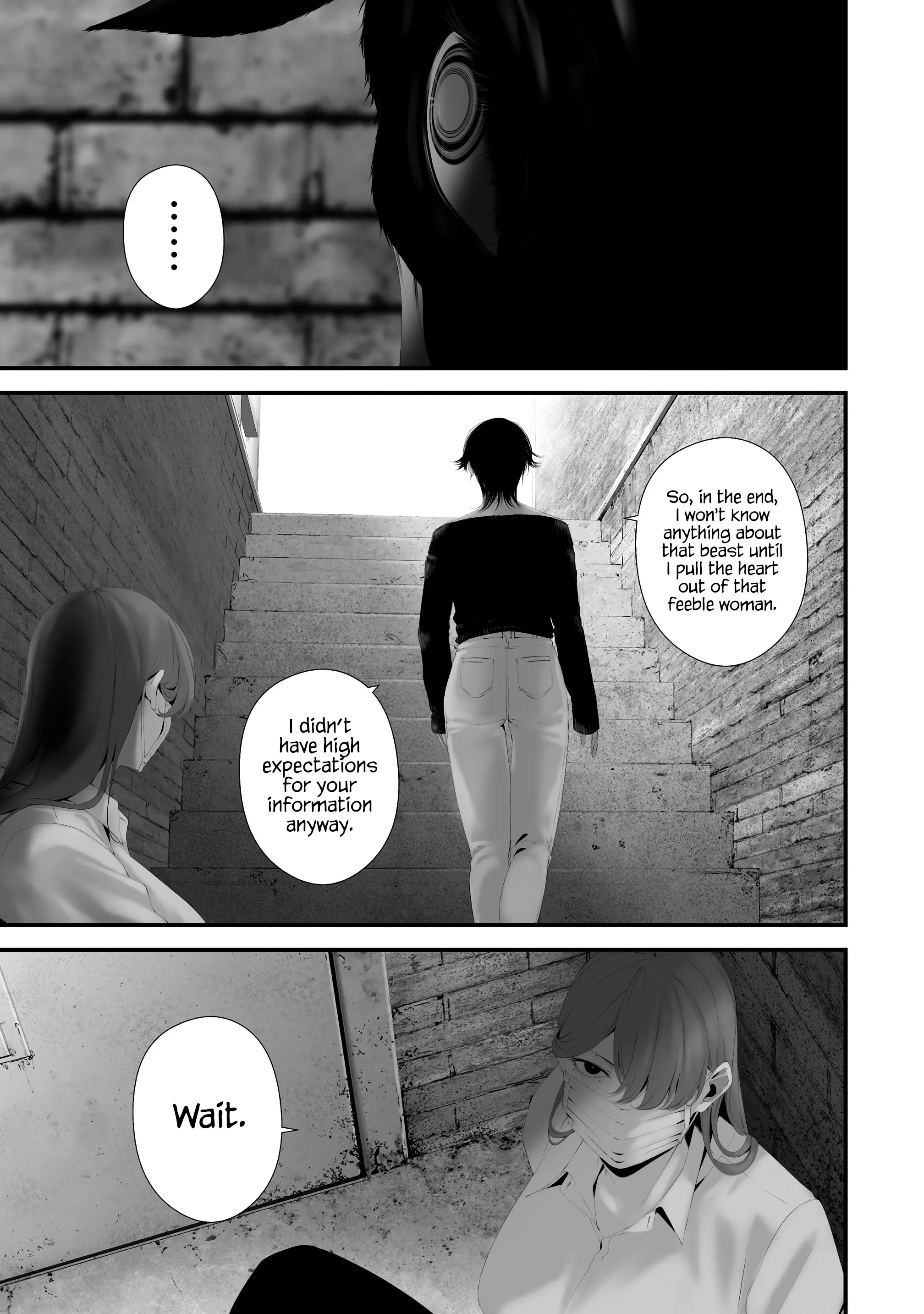 Hachigatsu Kokonoka Boku wa Kimi ni Kuwareru. Chapter 35 page 9 - 