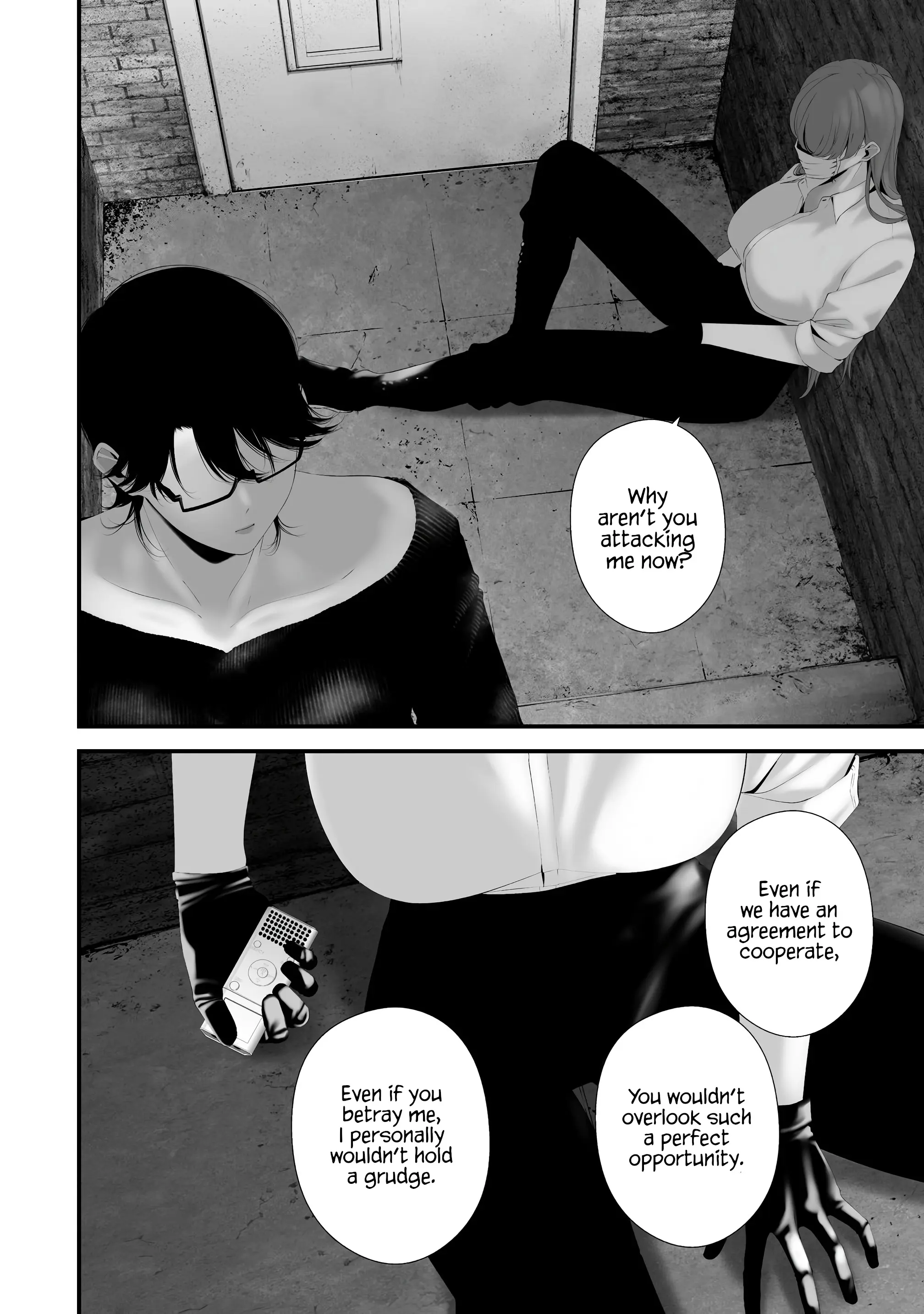Hachigatsu Kokonoka Boku wa Kimi ni Kuwareru. Chapter 35 page 10 - 