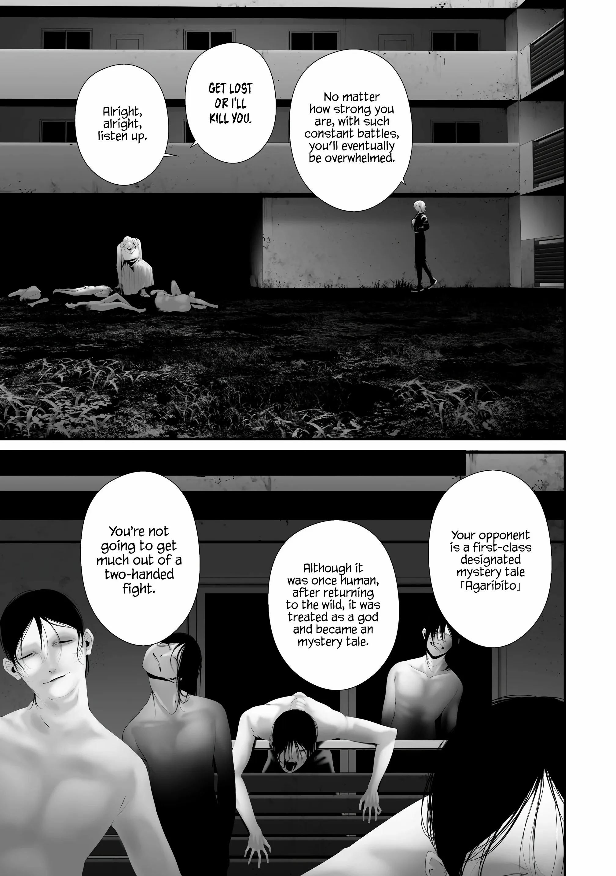 Hachigatsu Kokonoka Boku wa Kimi ni Kuwareru. Chapter 36 page 19 - 
