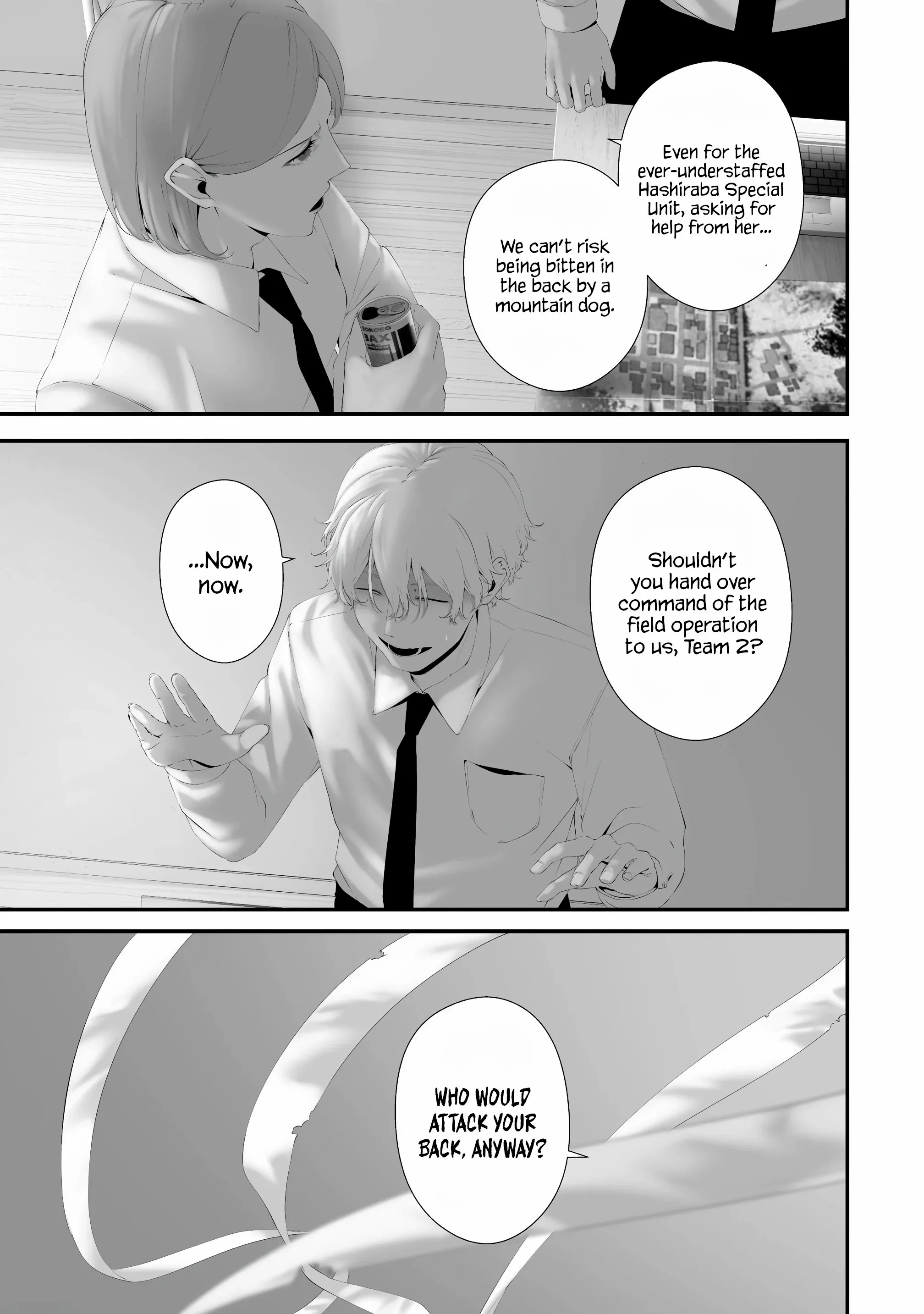 Hachigatsu Kokonoka Boku wa Kimi ni Kuwareru. Chapter 36 page 3 - 
