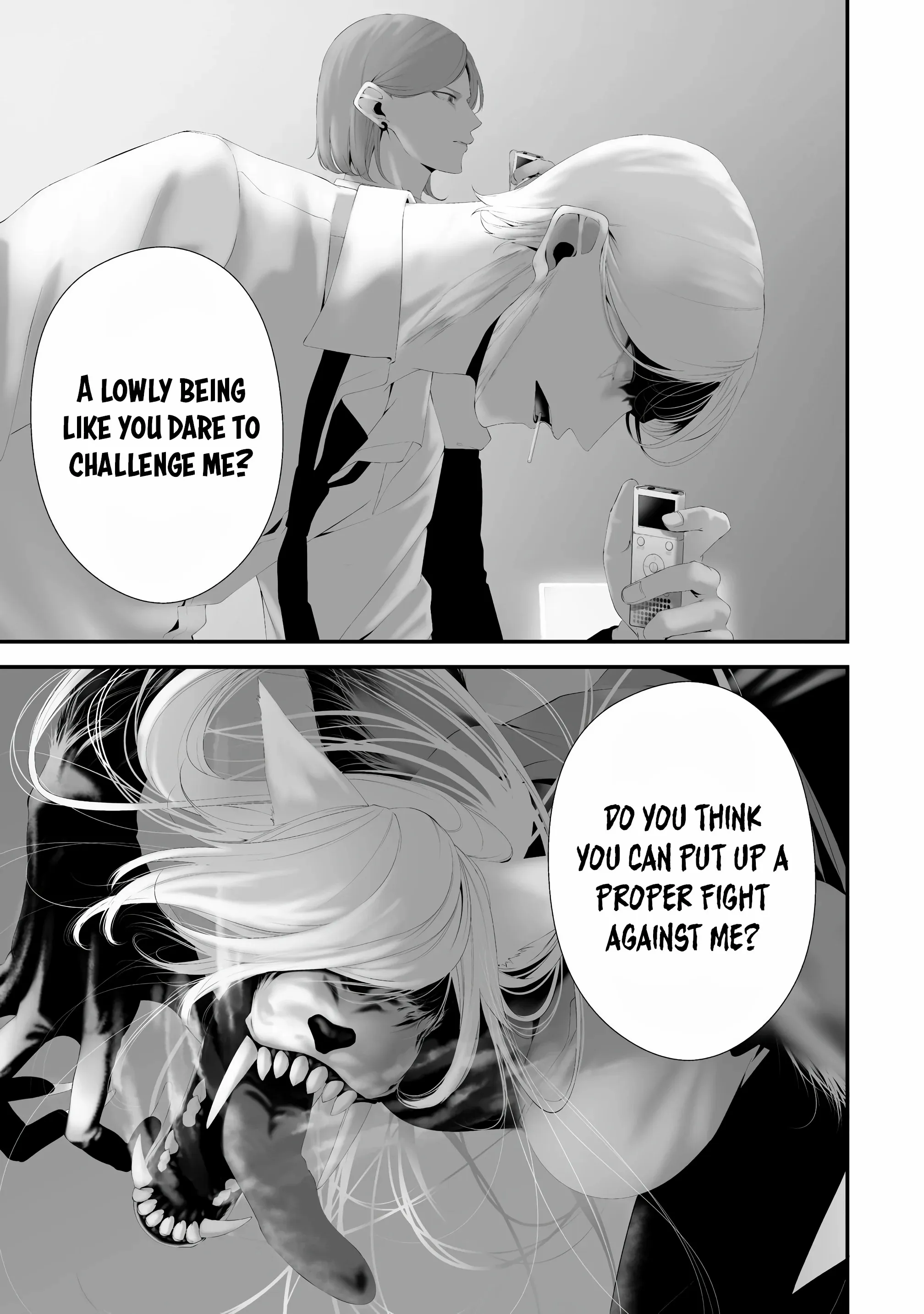 Hachigatsu Kokonoka Boku wa Kimi ni Kuwareru. Chapter 36 page 5 - 