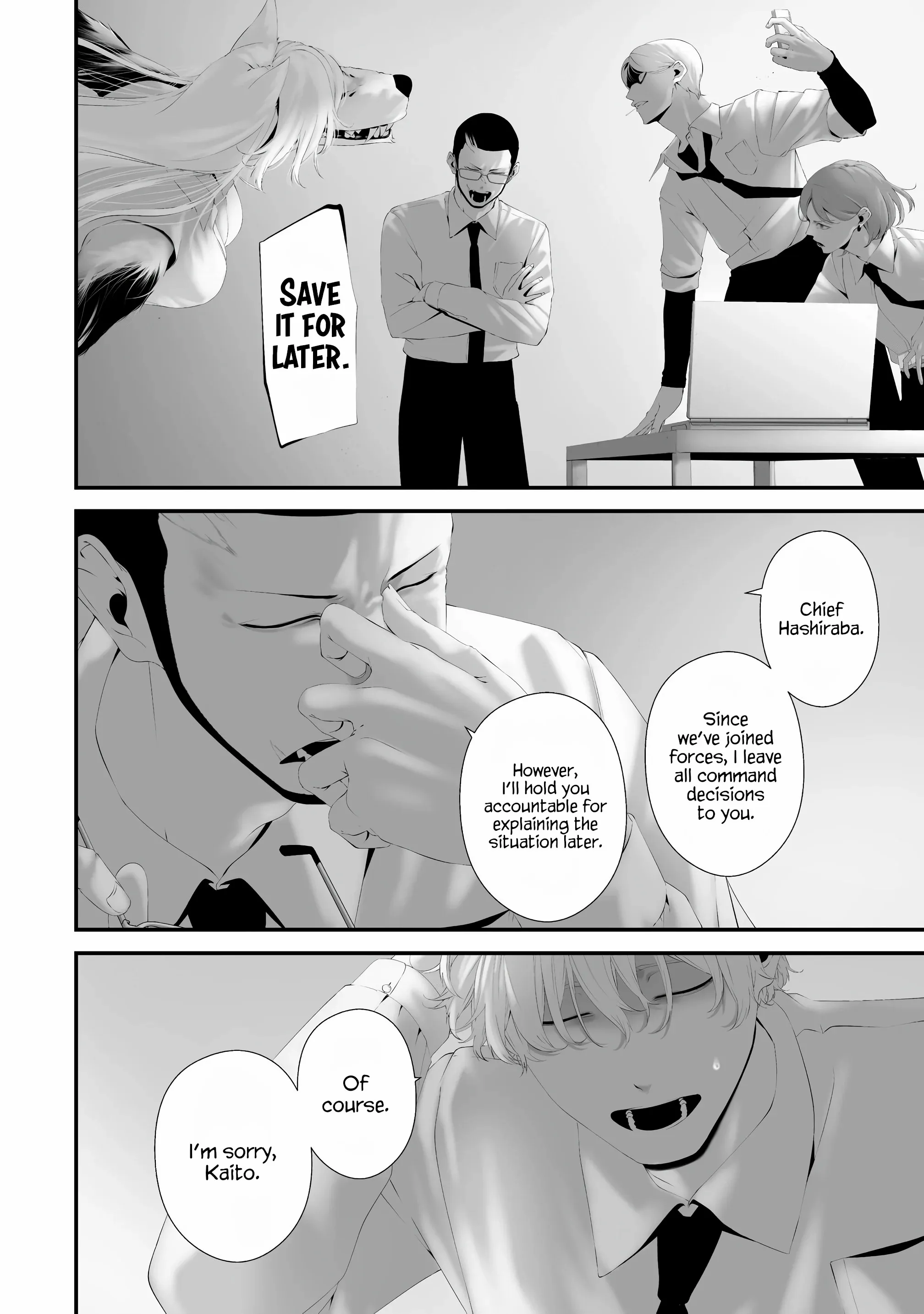 Hachigatsu Kokonoka Boku wa Kimi ni Kuwareru. Chapter 36 page 6 - 