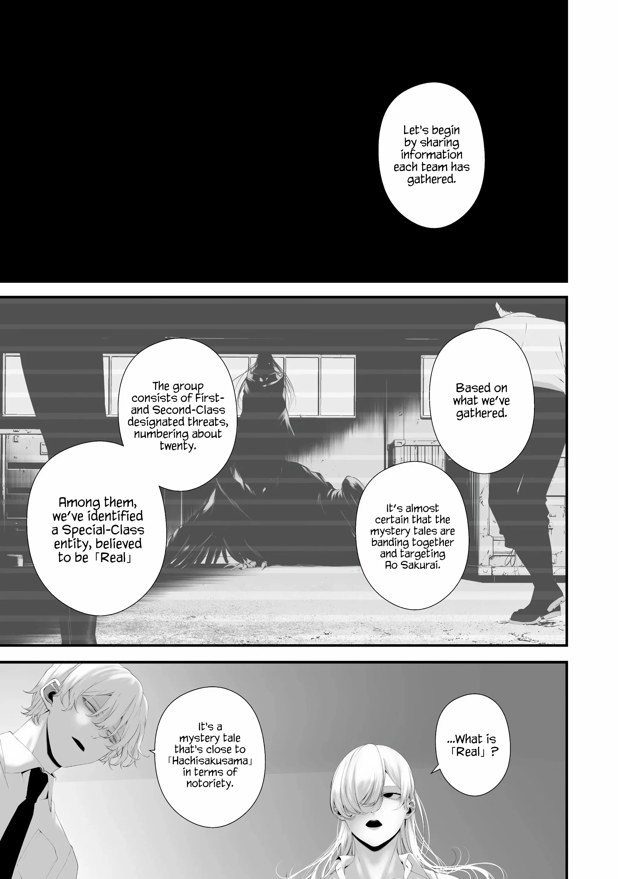 Hachigatsu Kokonoka Boku wa Kimi ni Kuwareru. Chapter 36 page 7 - 