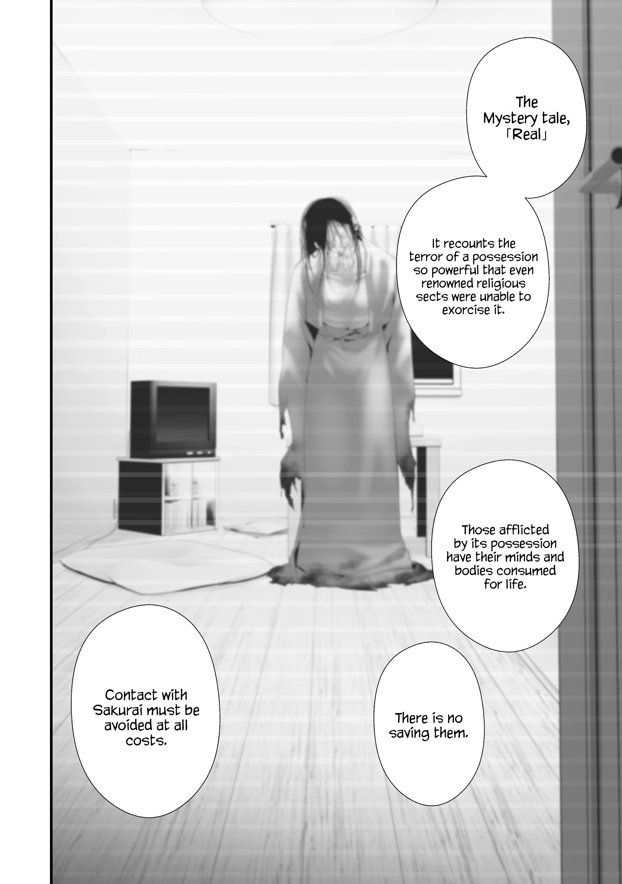 Hachigatsu Kokonoka Boku wa Kimi ni Kuwareru. Chapter 36 page 8 - 