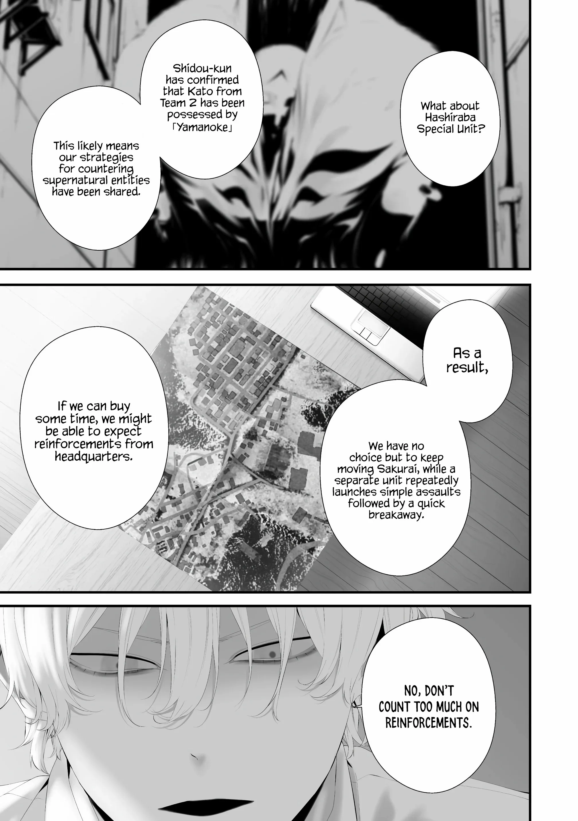 Hachigatsu Kokonoka Boku wa Kimi ni Kuwareru. Chapter 36 page 9 - 