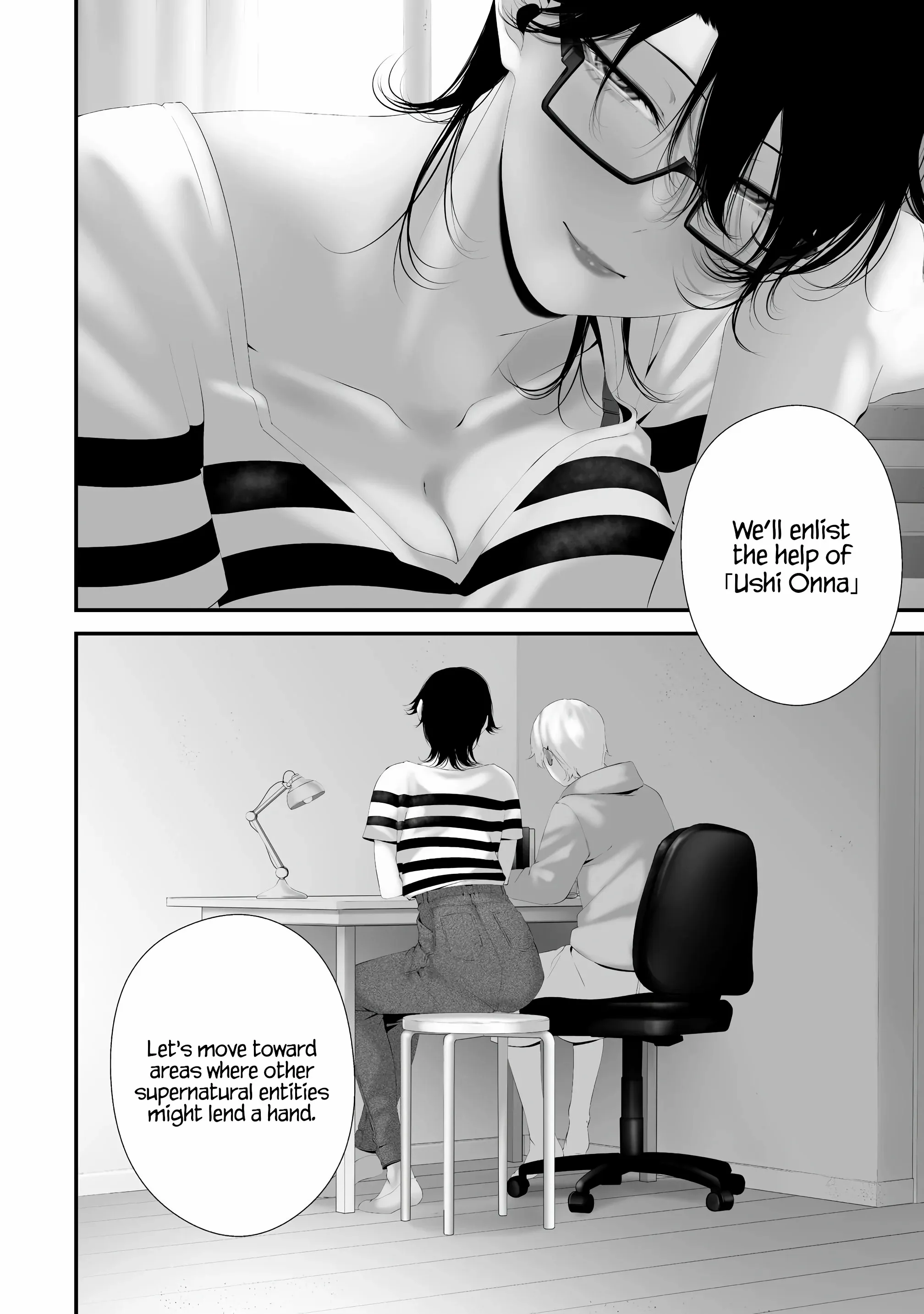 Hachigatsu Kokonoka Boku wa Kimi ni Kuwareru. Chapter 36 page 10 - 
