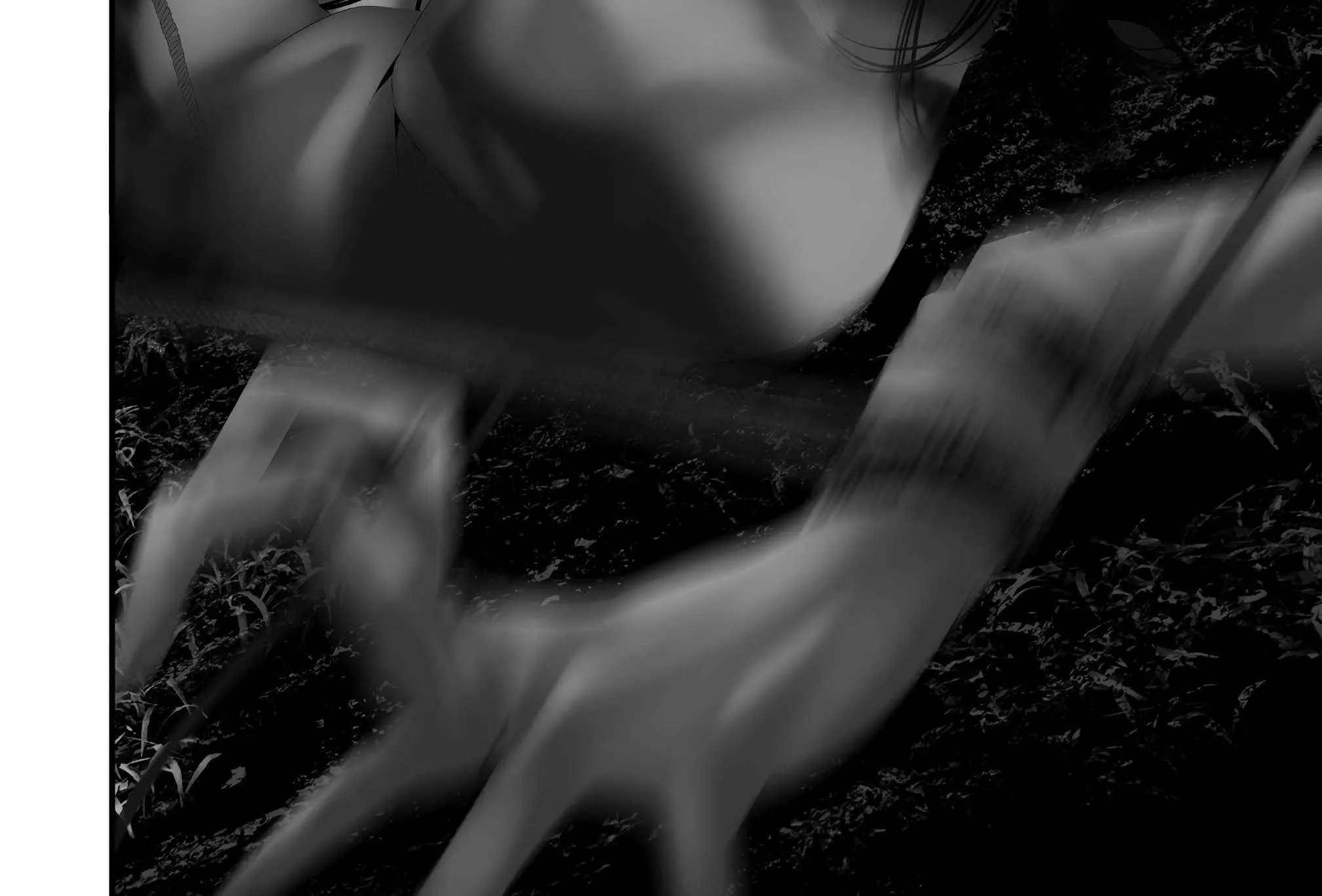 Hachigatsu Kokonoka Boku wa Kimi ni Kuwareru. Chapter 37 page 29 - 
