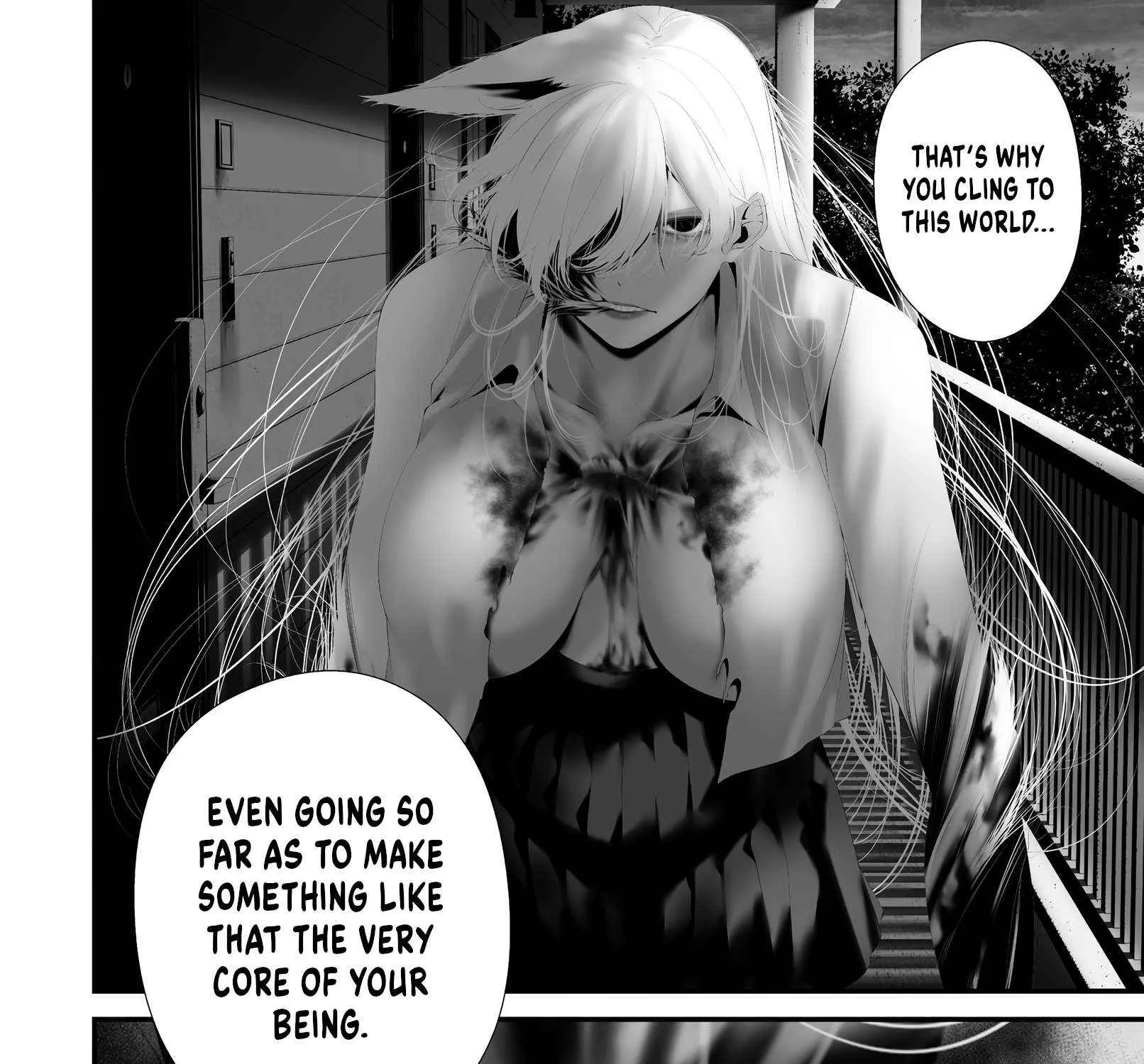 Hachigatsu Kokonoka Boku wa Kimi ni Kuwareru. Chapter 38 page 12 - 