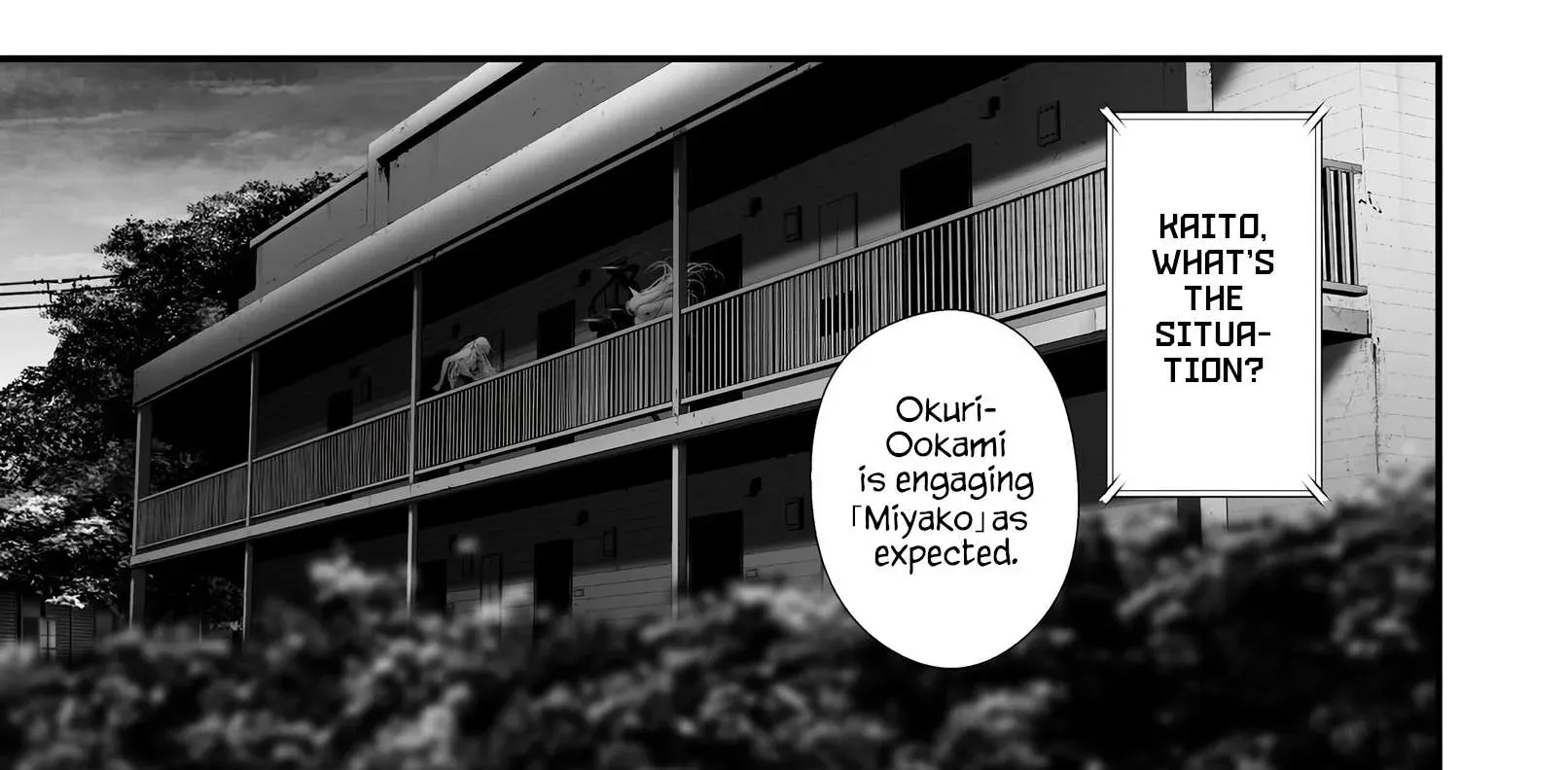 Hachigatsu Kokonoka Boku wa Kimi ni Kuwareru. Chapter 38 page 27 - 