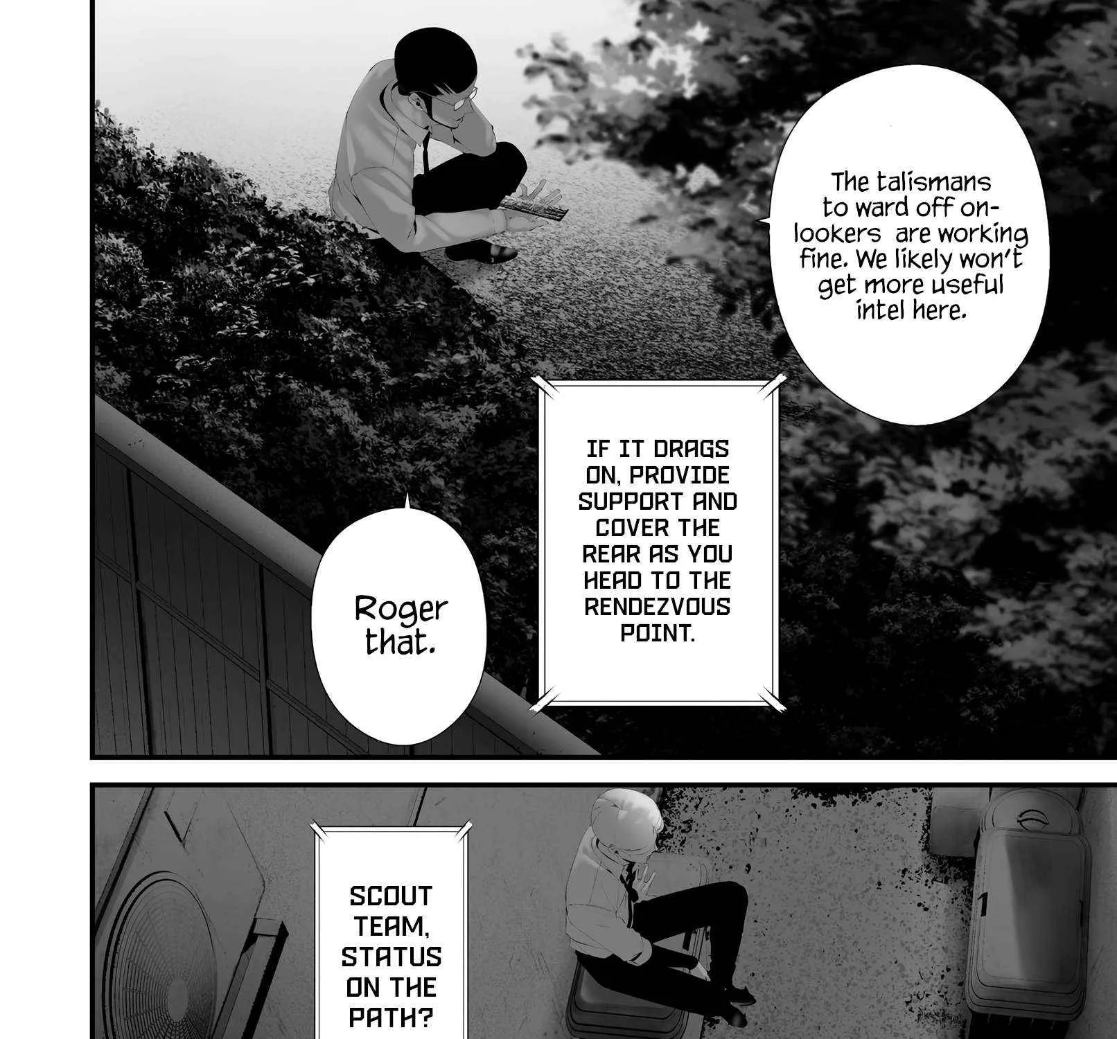 Hachigatsu Kokonoka Boku wa Kimi ni Kuwareru. Chapter 38 page 28 - 