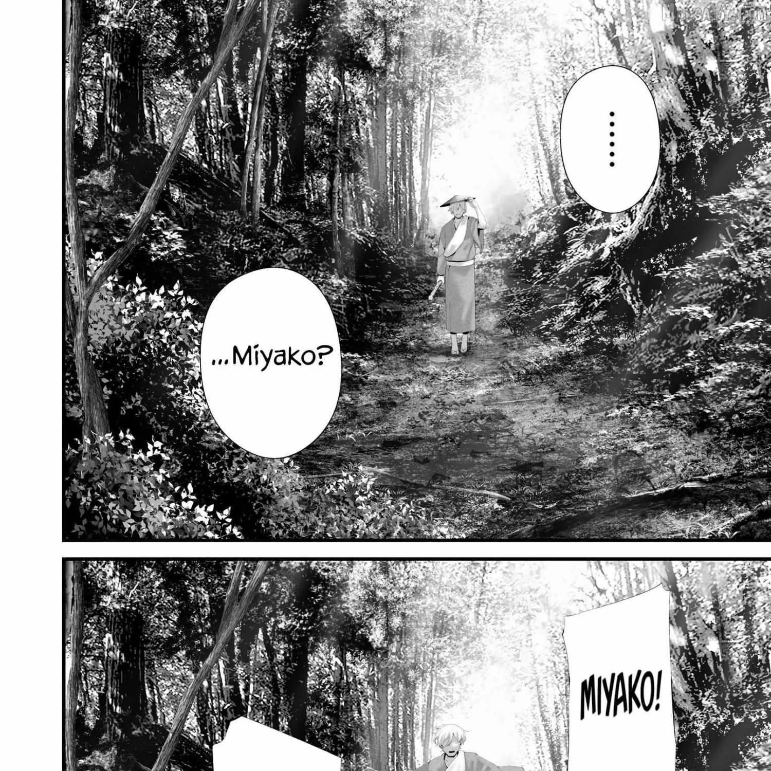 Hachigatsu Kokonoka Boku wa Kimi ni Kuwareru. Chapter 39 page 20 - 