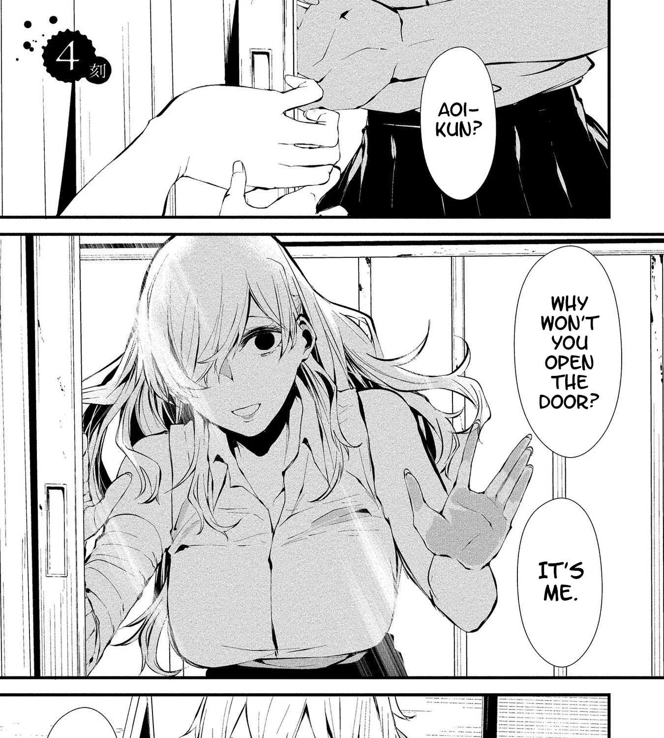 Hachigatsu Kokonoka Boku wa Kimi ni Kuwareru. Chapter 4 page 1 - 