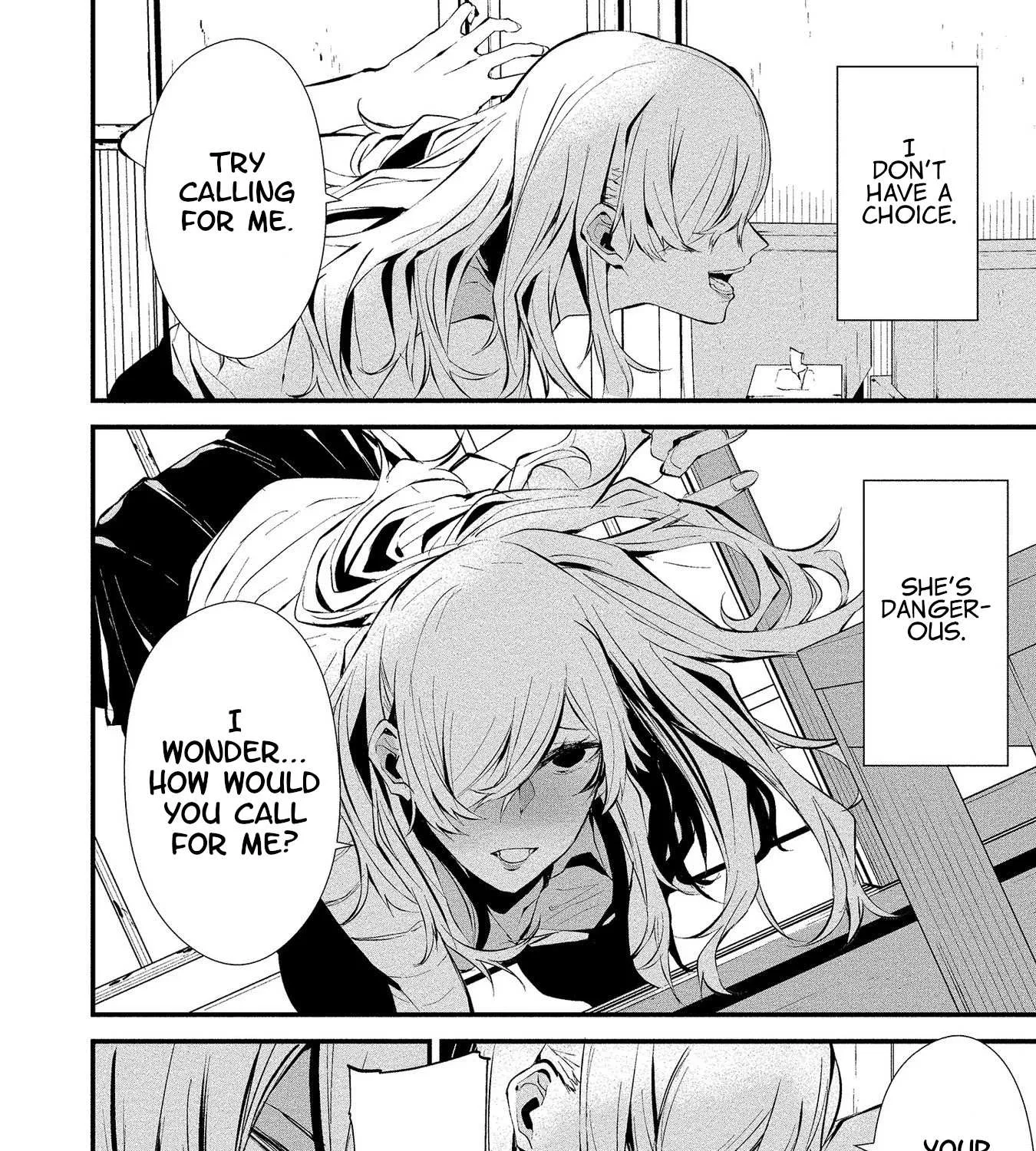 Hachigatsu Kokonoka Boku wa Kimi ni Kuwareru. Chapter 4 page 11 - 