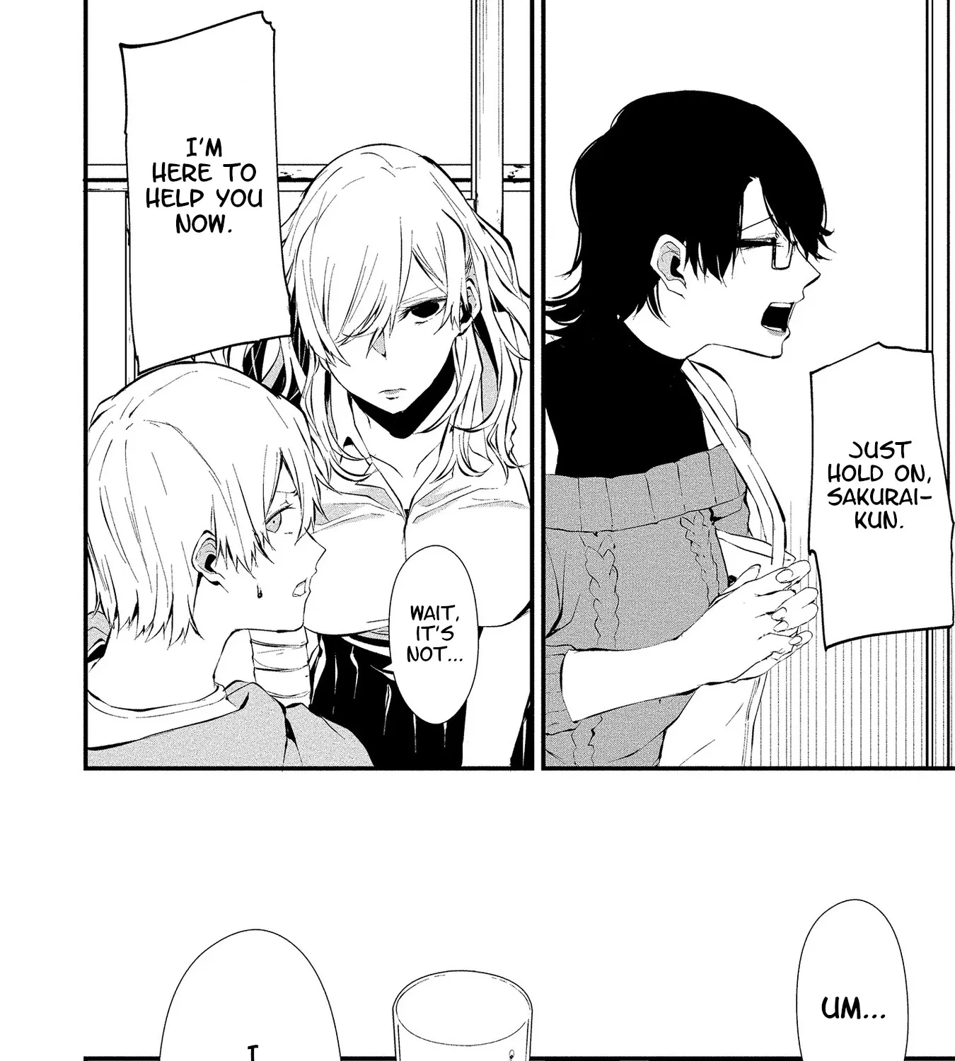 Hachigatsu Kokonoka Boku wa Kimi ni Kuwareru. Chapter 4 page 15 - 