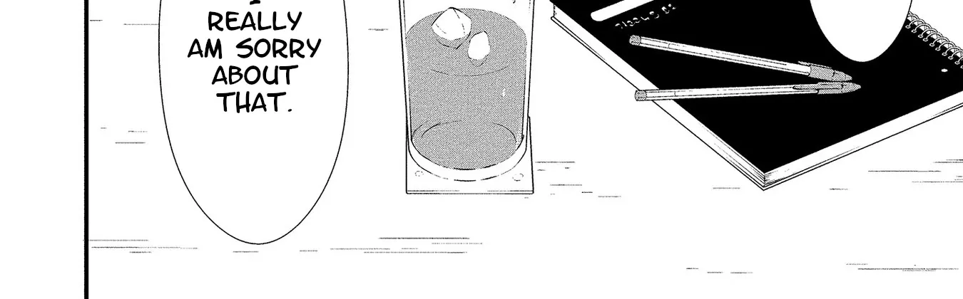 Hachigatsu Kokonoka Boku wa Kimi ni Kuwareru. Chapter 4 page 16 - 