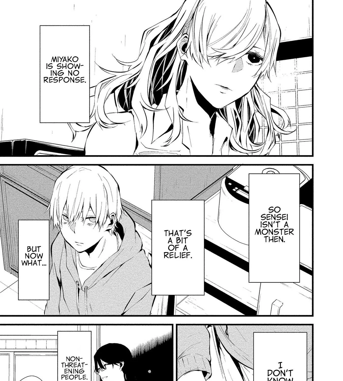 Hachigatsu Kokonoka Boku wa Kimi ni Kuwareru. Chapter 4 page 21 - 