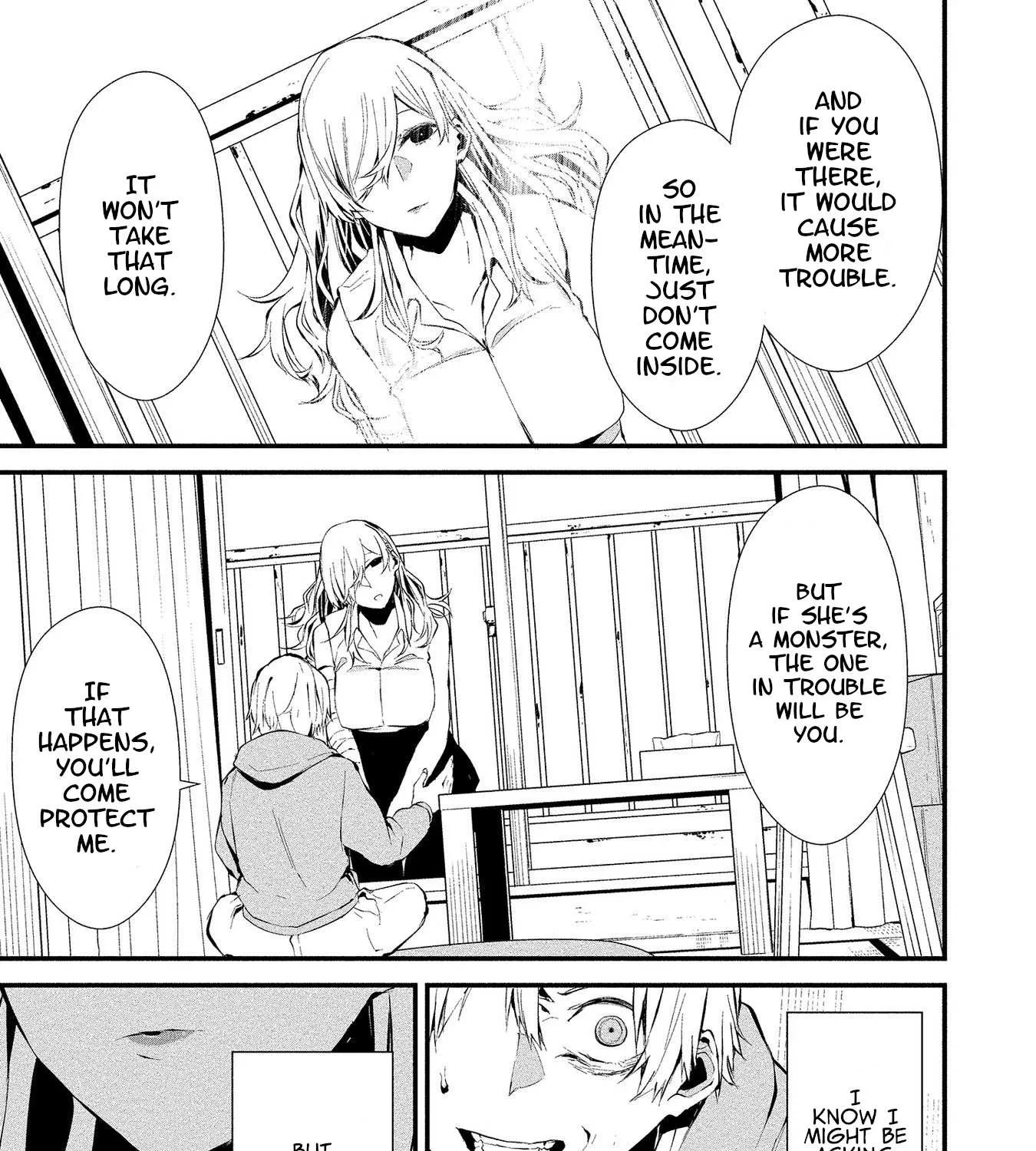 Hachigatsu Kokonoka Boku wa Kimi ni Kuwareru. Chapter 4 page 5 - 
