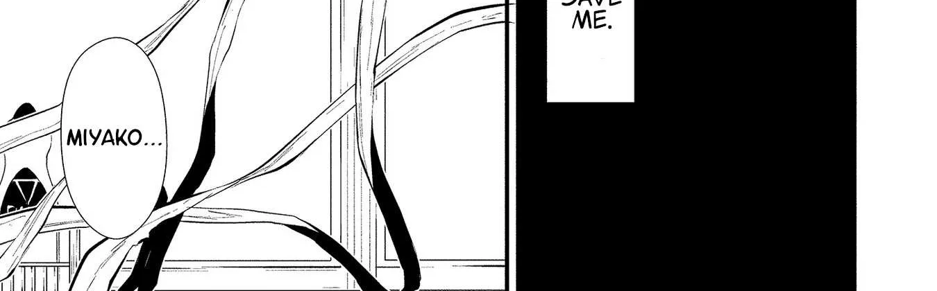 Hachigatsu Kokonoka Boku wa Kimi ni Kuwareru. Chapter 4 page 42 - 