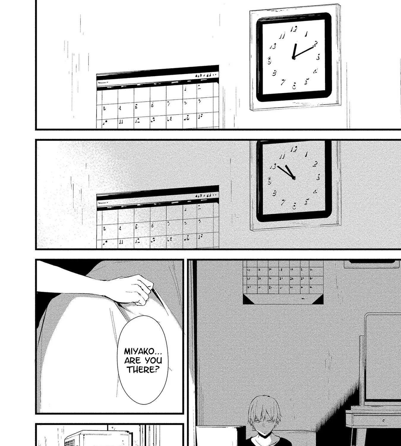 Hachigatsu Kokonoka Boku wa Kimi ni Kuwareru. Chapter 4 page 47 - 