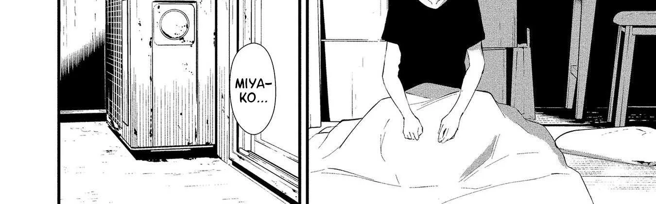 Hachigatsu Kokonoka Boku wa Kimi ni Kuwareru. Chapter 4 page 48 - 